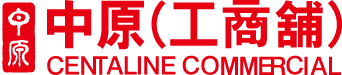 centaline commercial