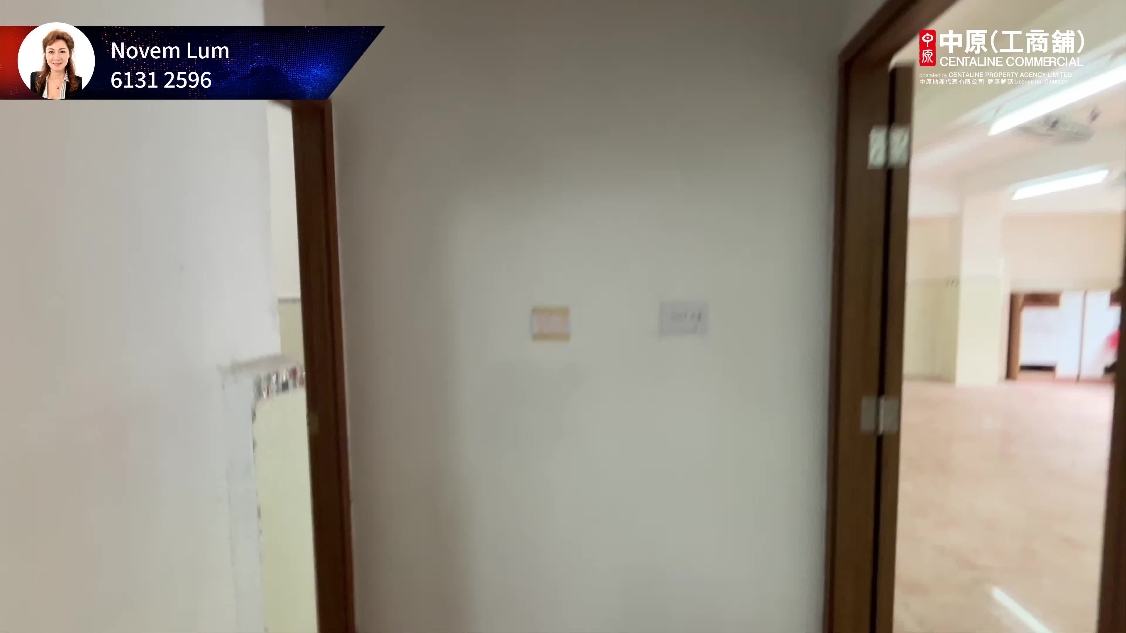 unit video materials about tung hing building | office listing | centaline commercial