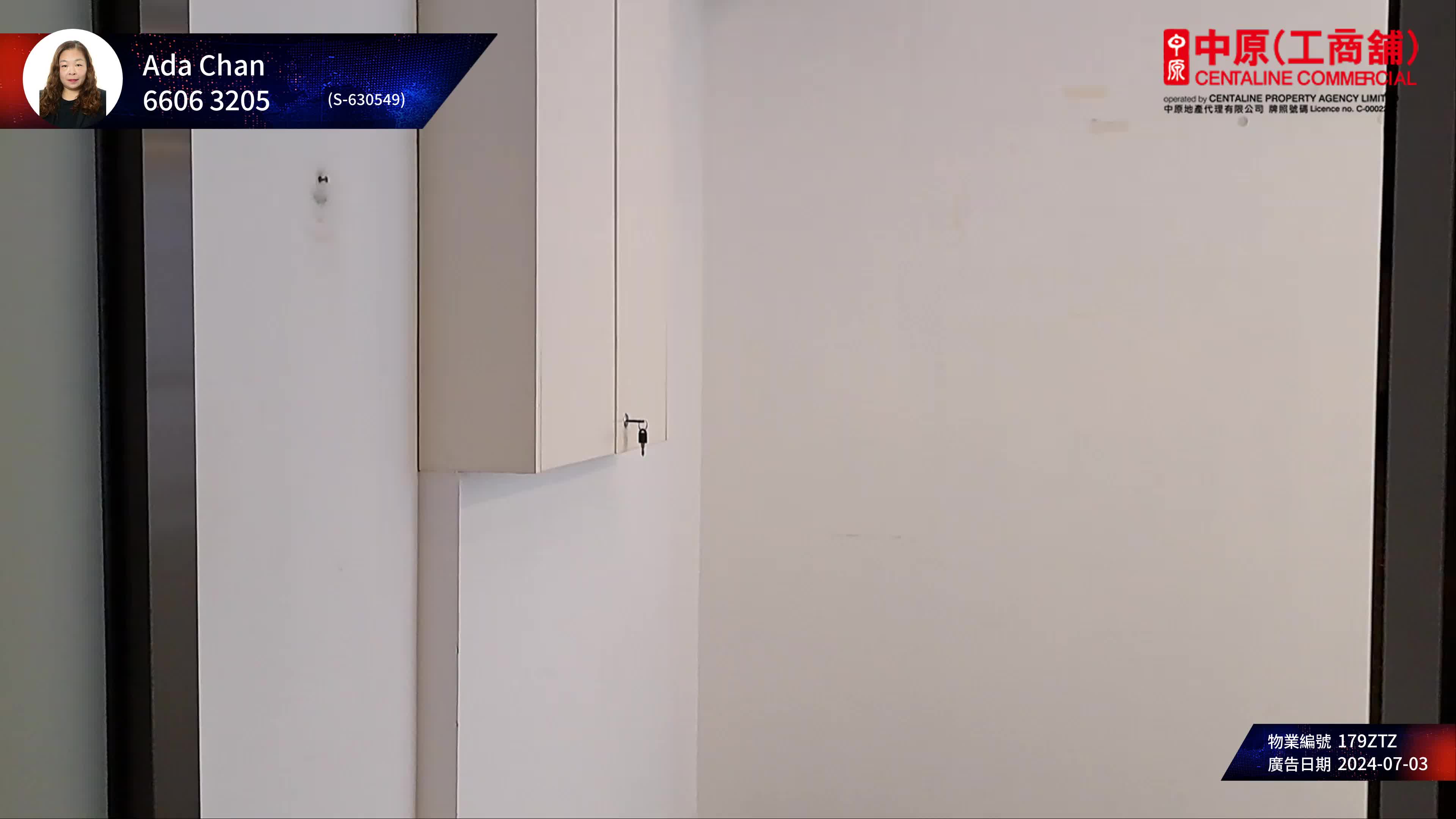 unit video materials about global gateway tower | industrial listing | centaline commercial