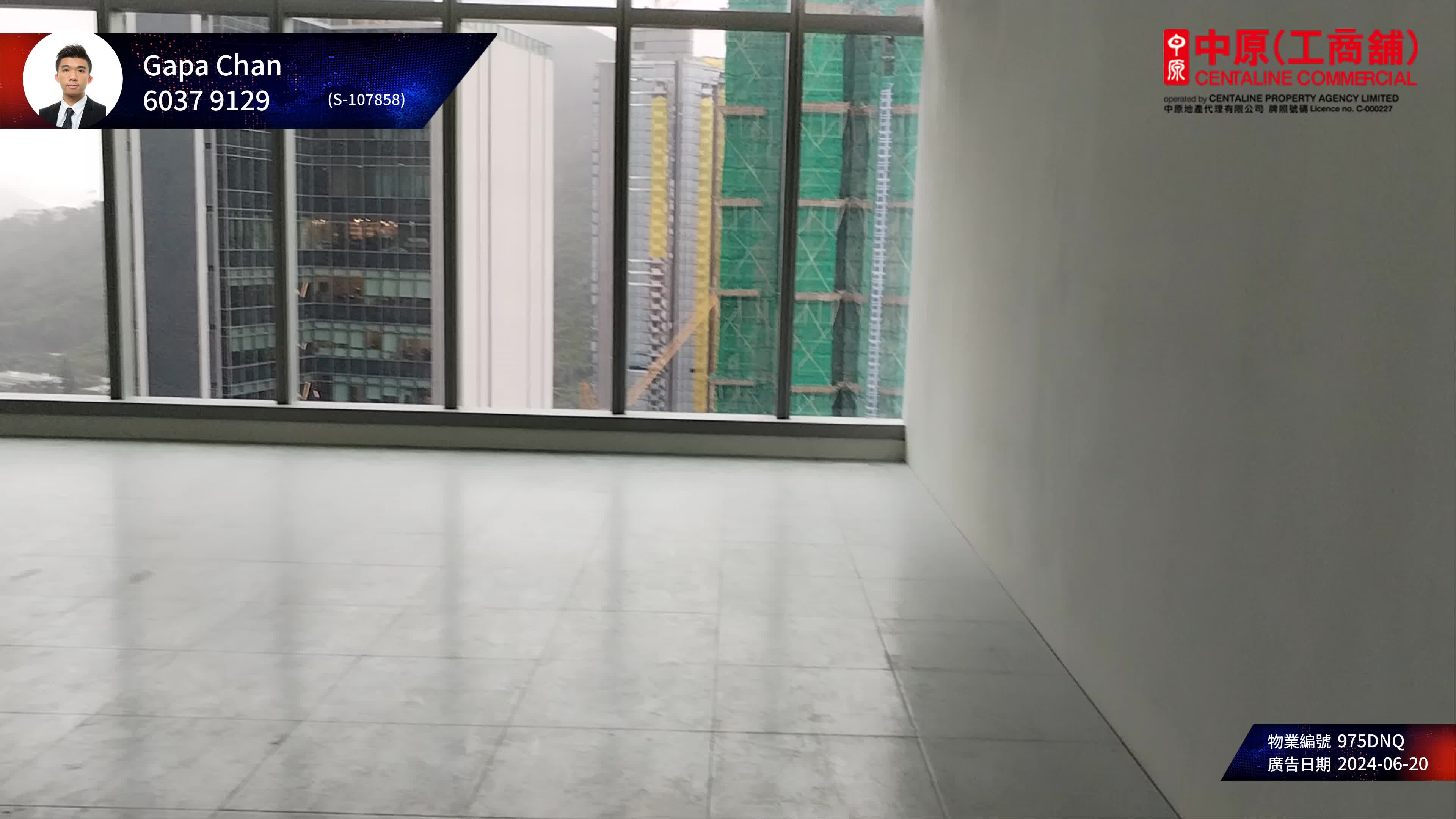 landmark south｜寫字樓樓盤｜中原工商舖