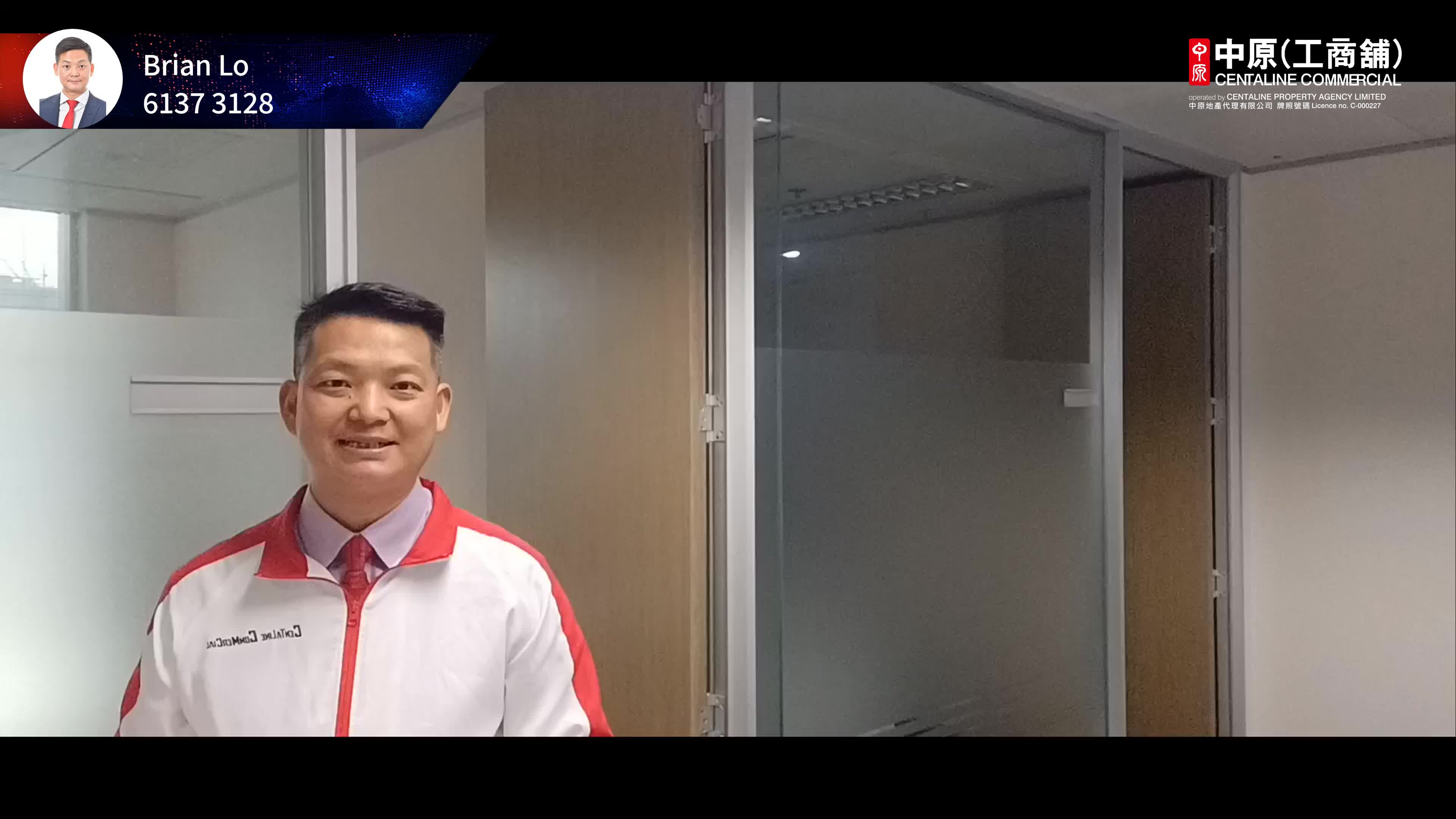 中環 德輔道中19號 環球大廈 24樓06室|中原工商舖