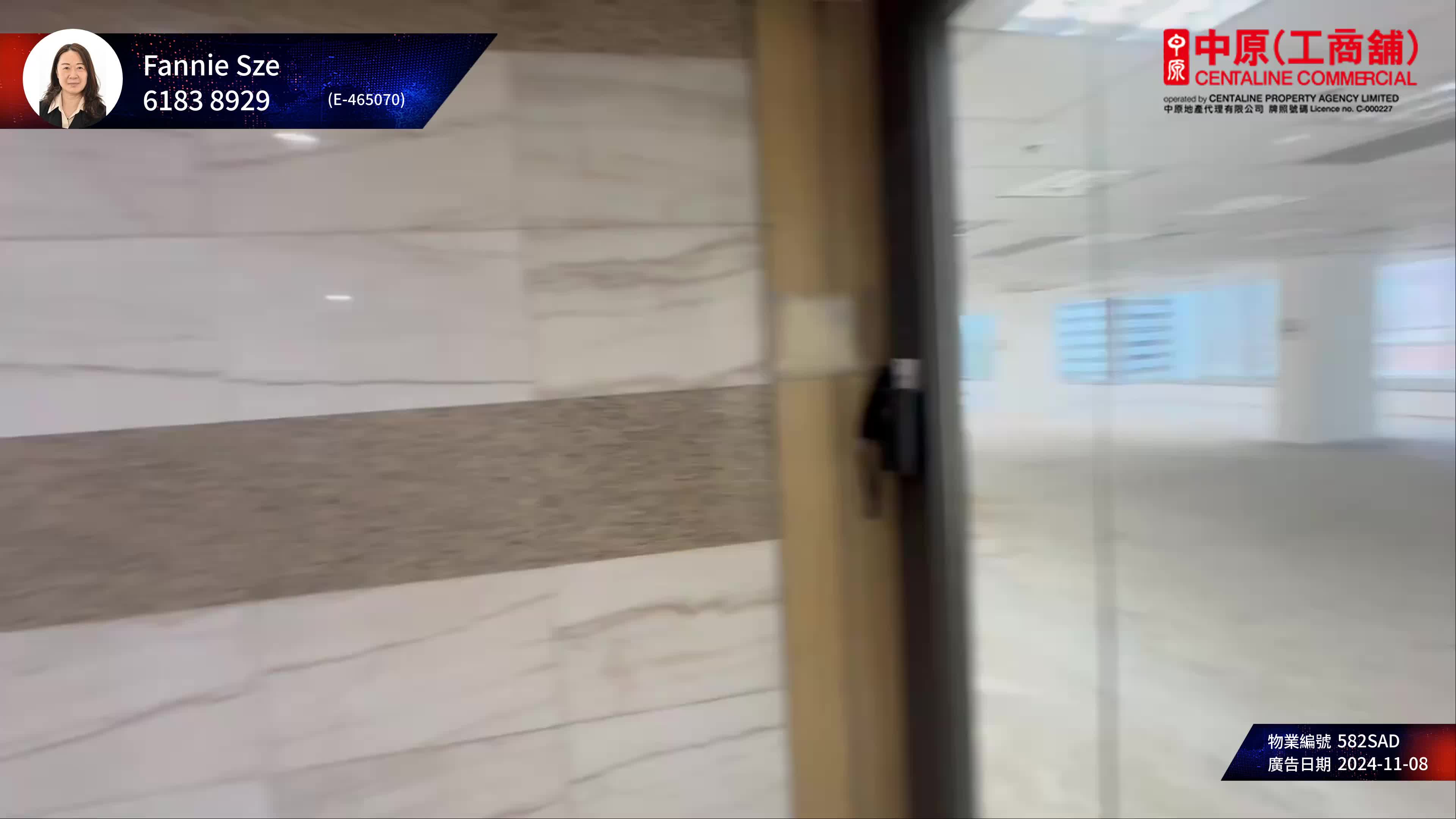 unit video materials about chinachem tsuen wan plaza | office listing | centaline commercial