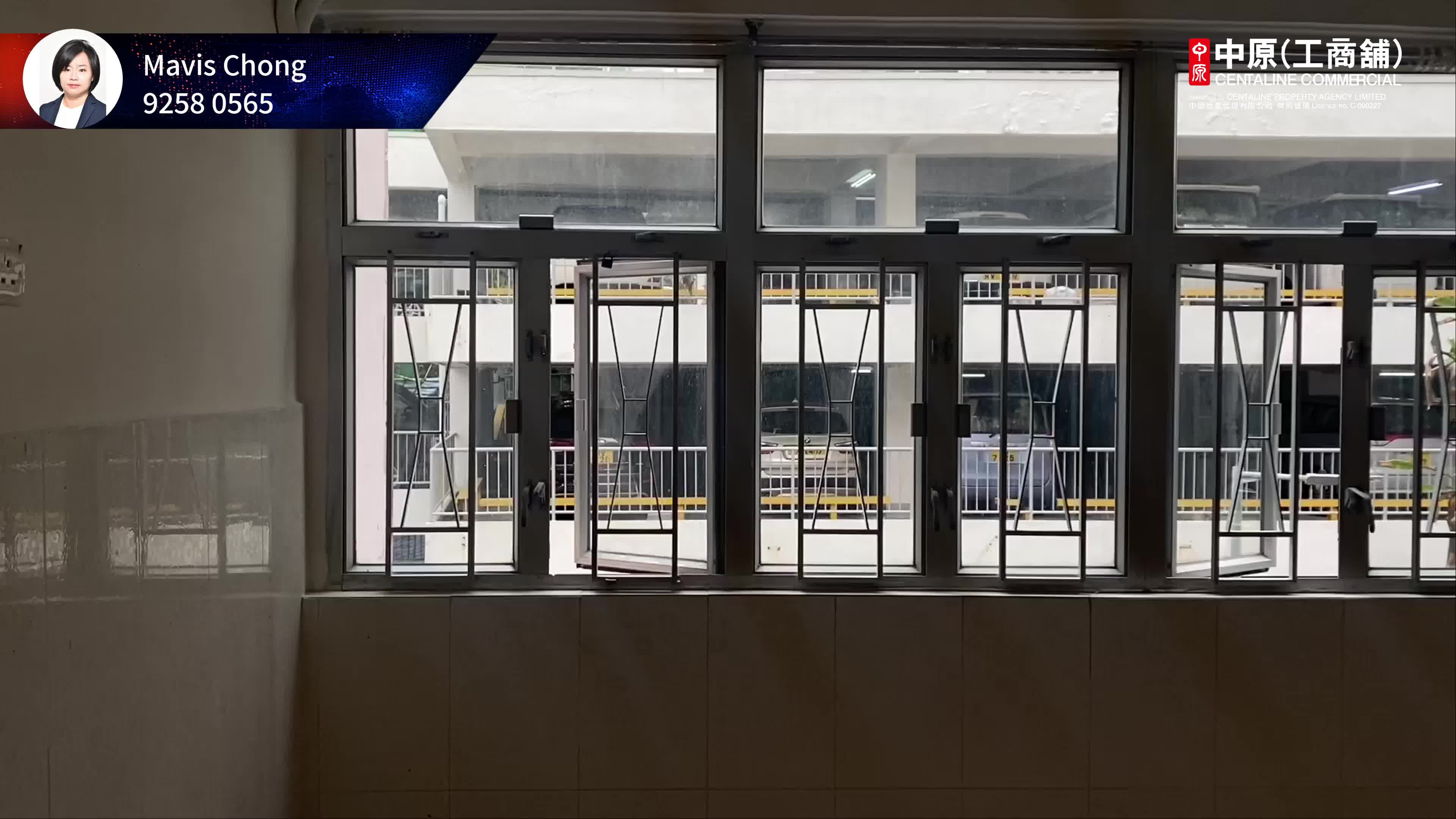 unit video materials about tung hing building | office listing | centaline commercial