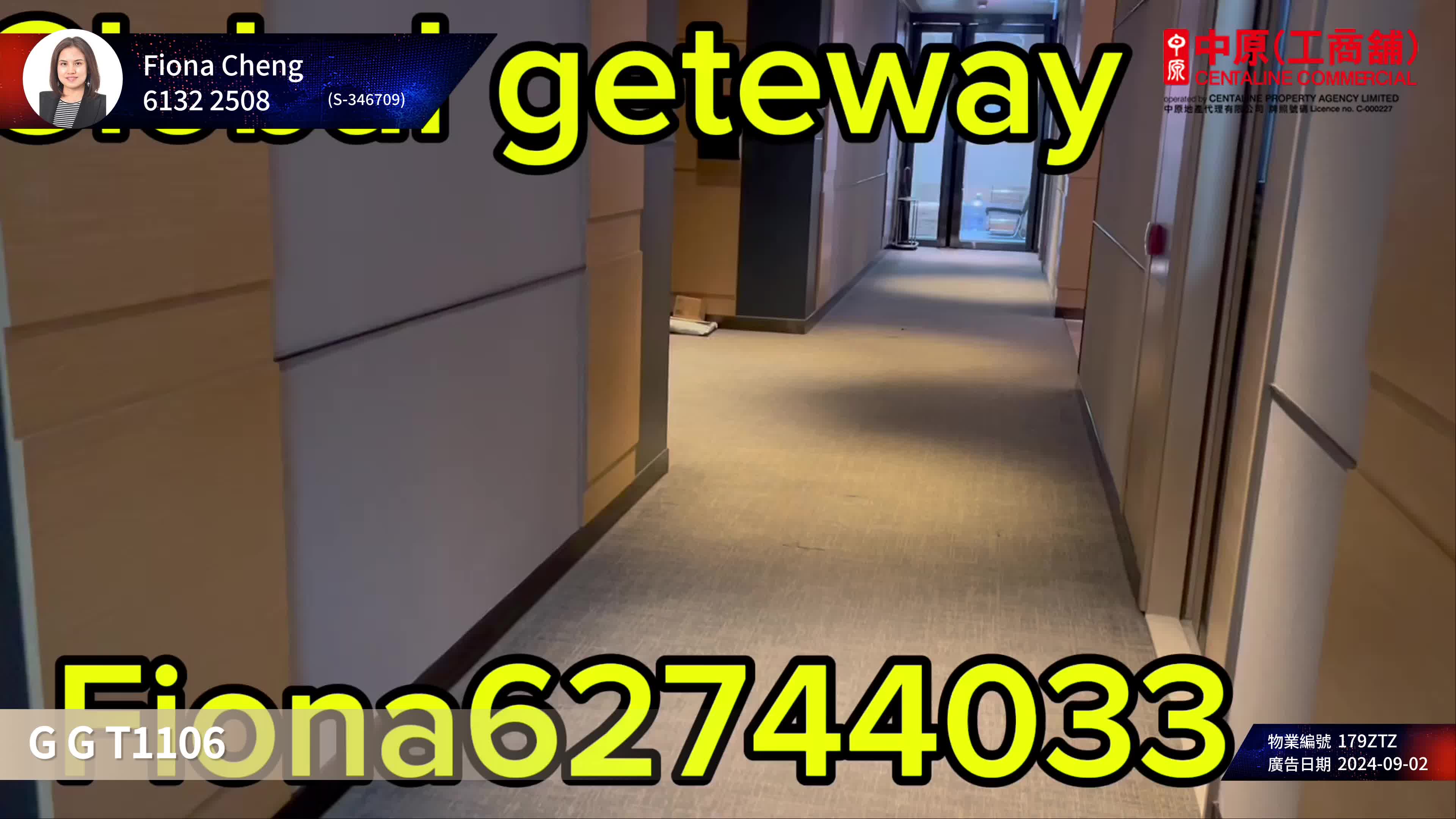 unit video materials about global gateway tower | industrial listing | centaline commercial