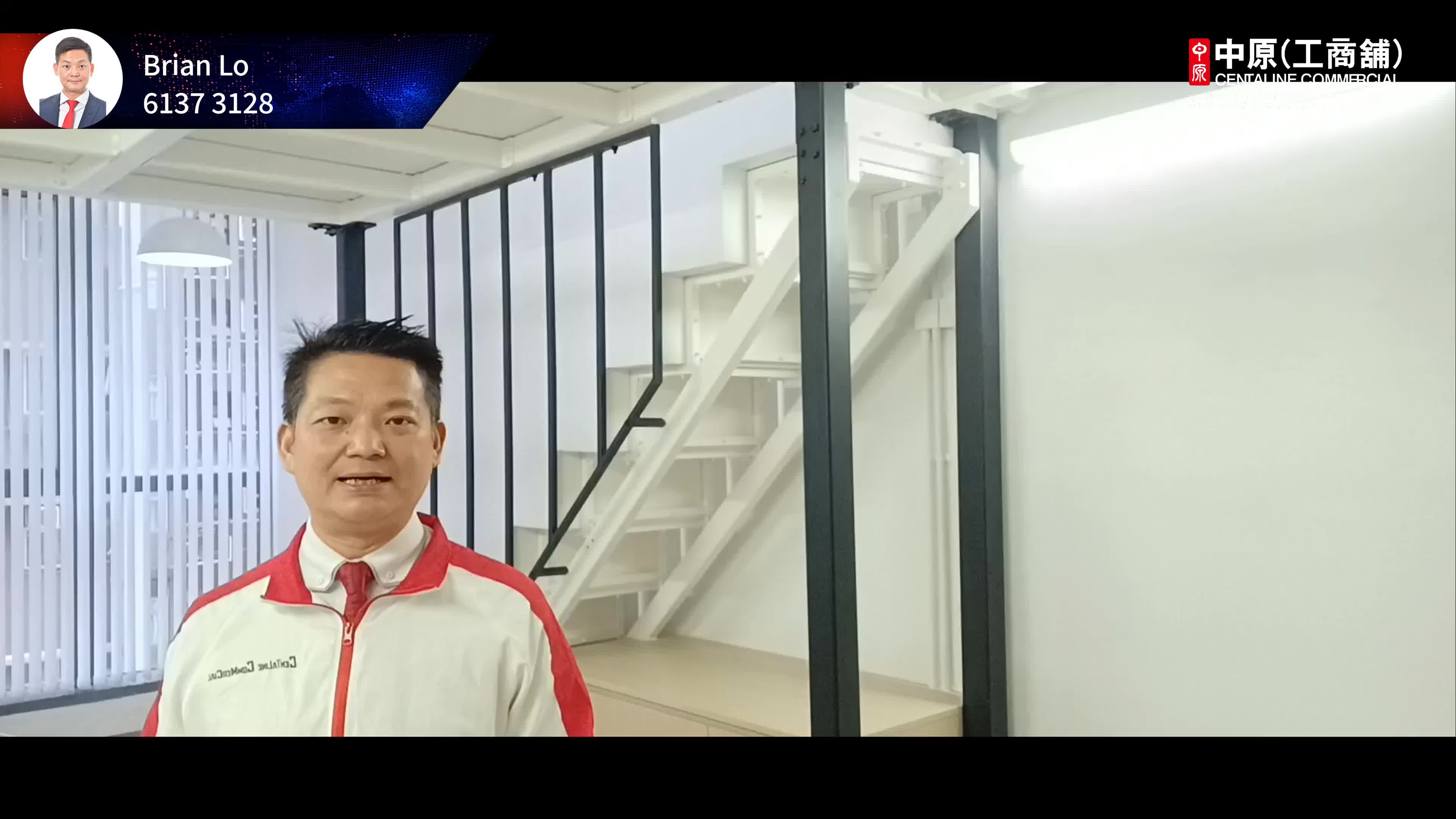 灣仔 港灣道18號 中環廣場 48樓08室|中原工商舖