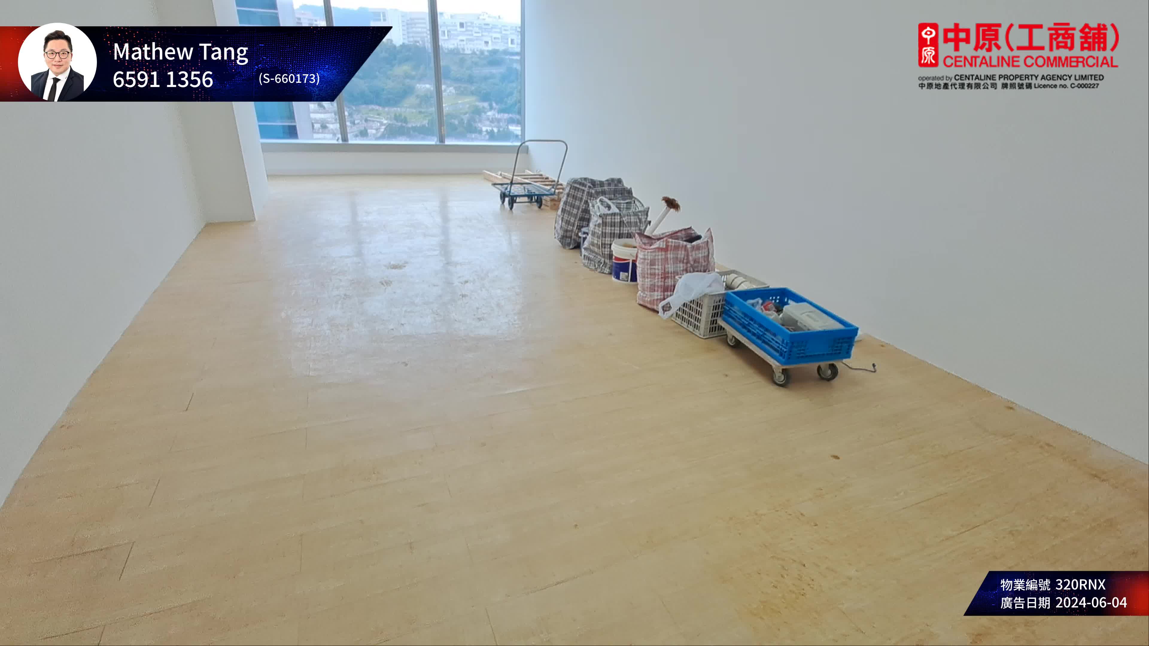 unit video materials about ceo tower | industrial listing | centaline commercial