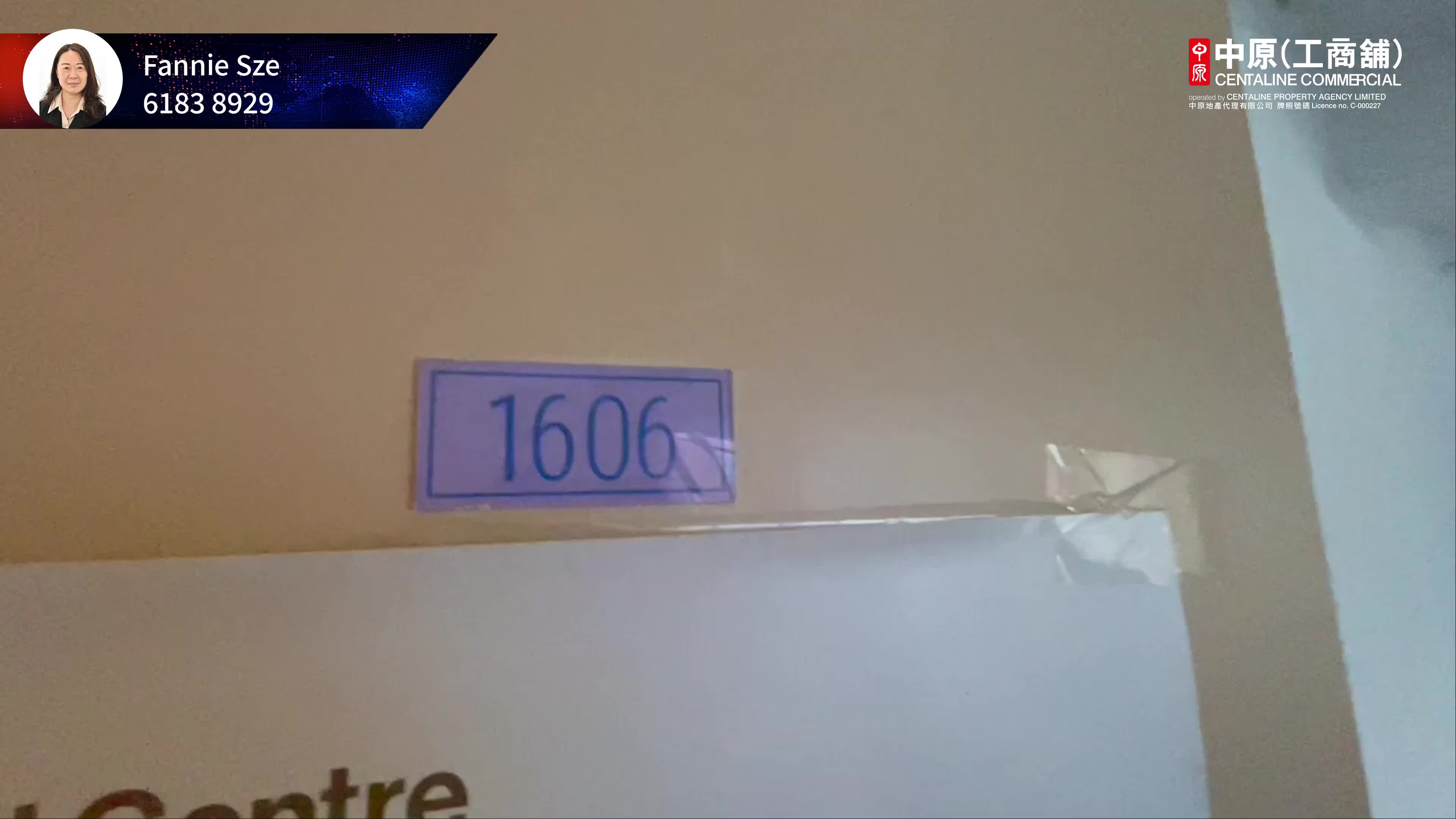 unit video materials about clifford centre | industrial listing | centaline commercial