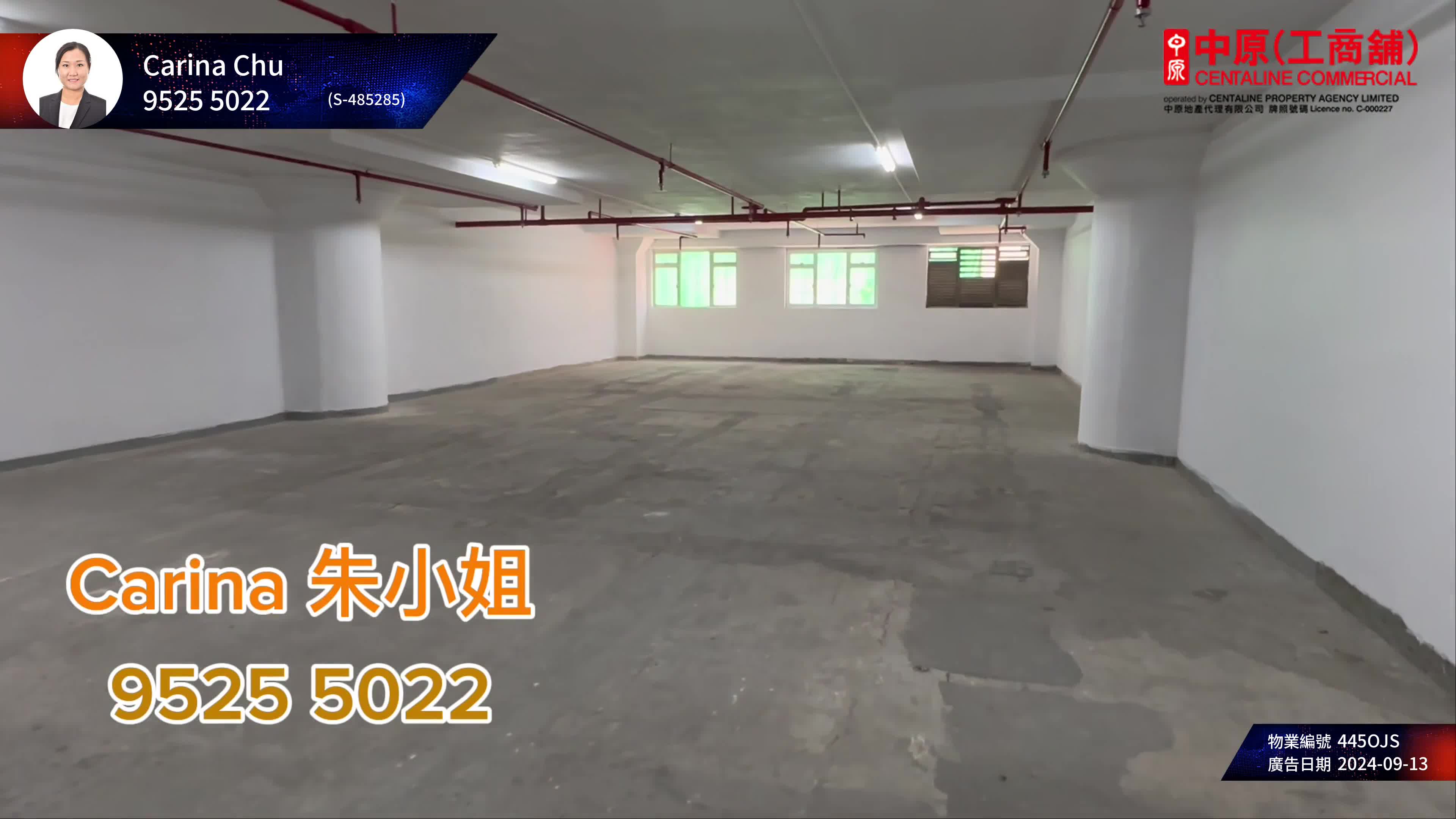 香港纱厂工业大厦 6期|工商楼盘|中原工商铺