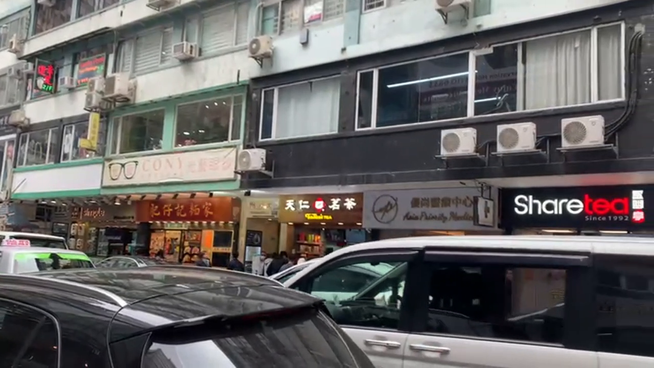 尖沙咀加拿分道的單位視頻資料｜商舖樓盤｜中原工商舖