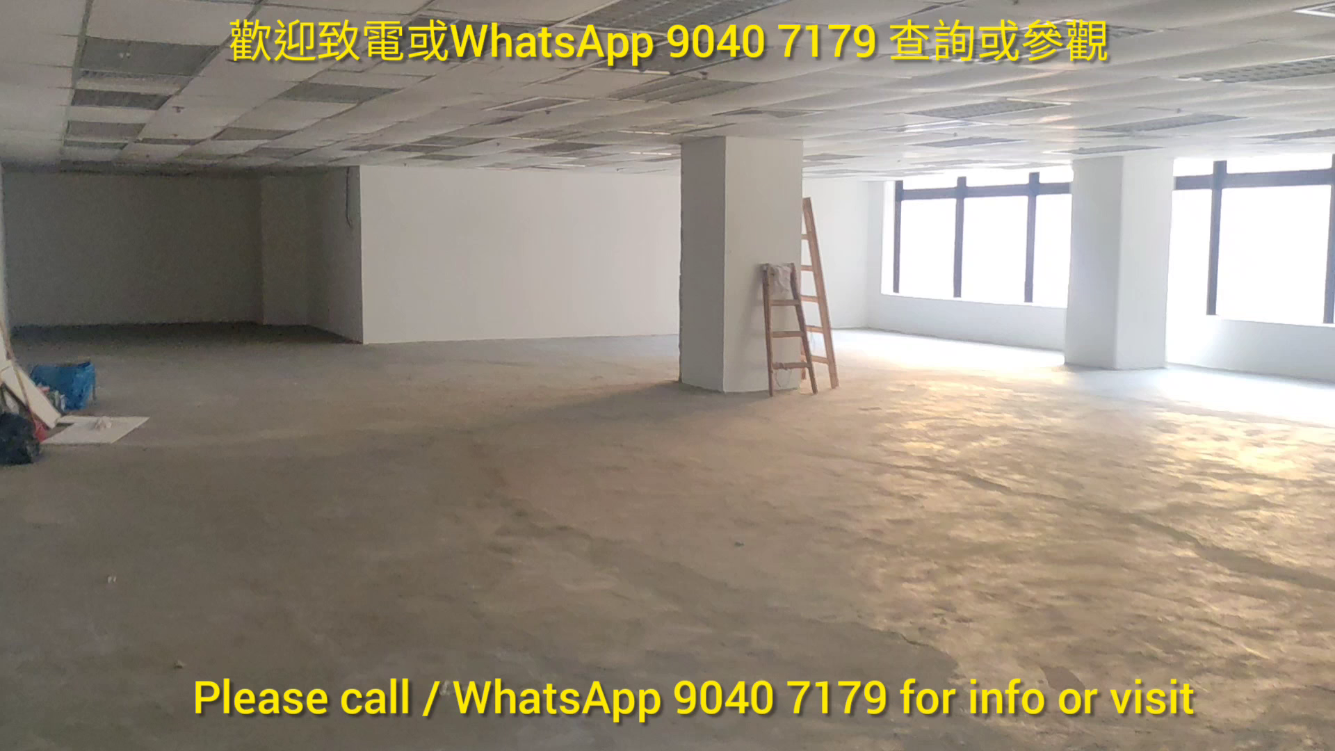 新文華中心商場|商舖樓盤|中原工商舖