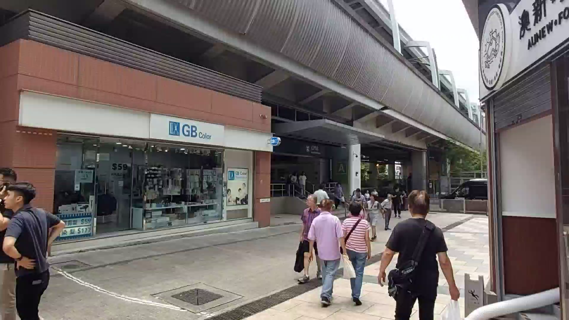 unit video materials about kings wing plaza 1 ground floor  | retail listing | centaline commercial
