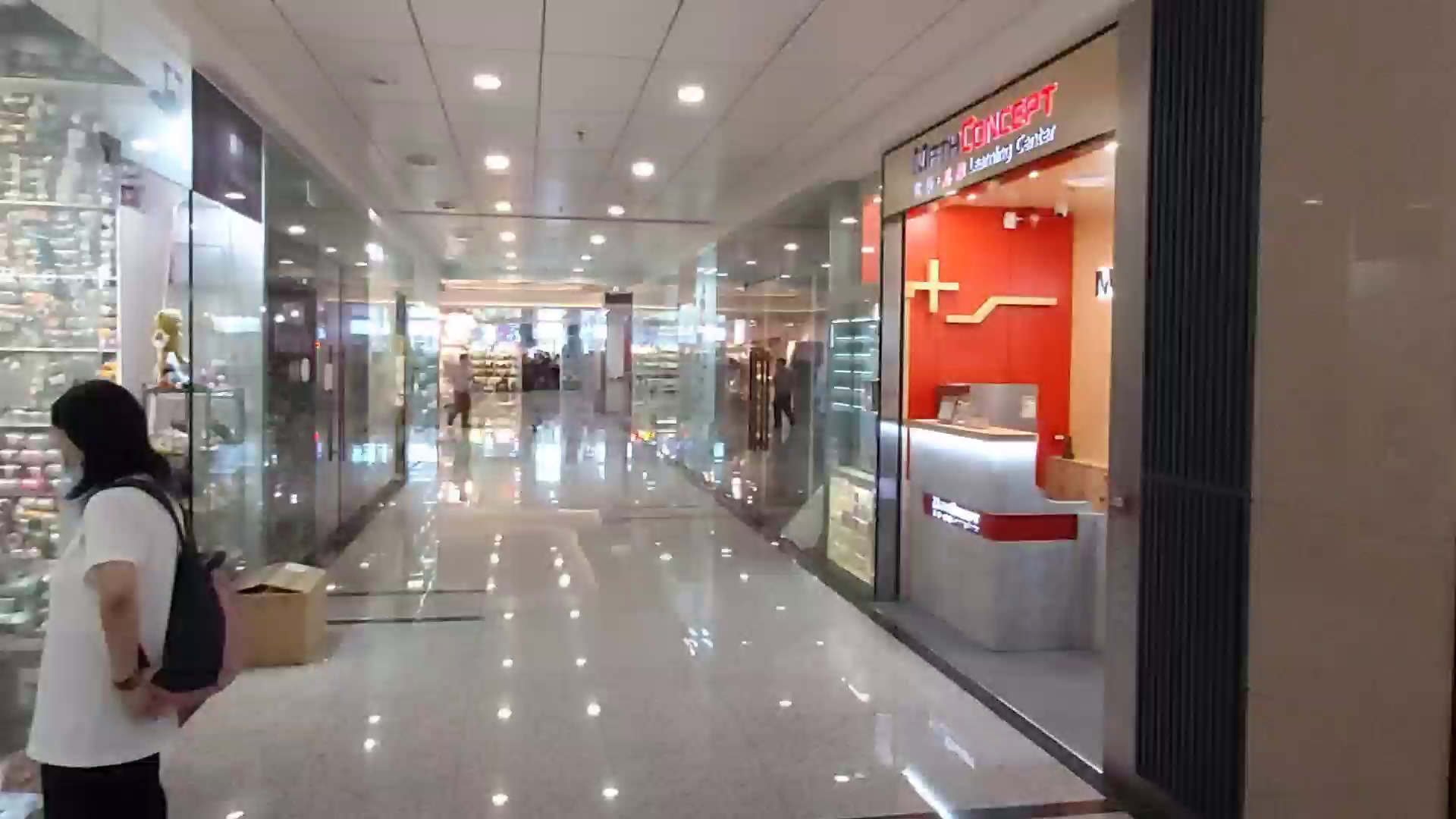 unit video materials about kings wing plaza 1 | retail listing | centaline commercial