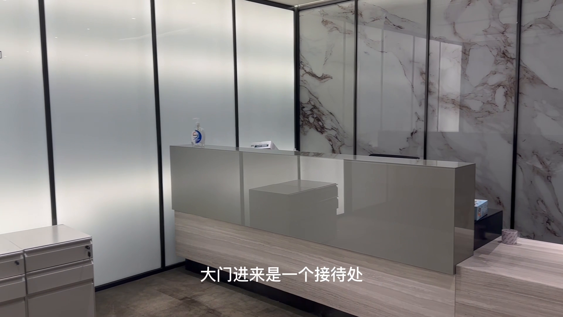 中遠大廈的單位視頻資料｜寫字樓樓盤｜中原工商舖