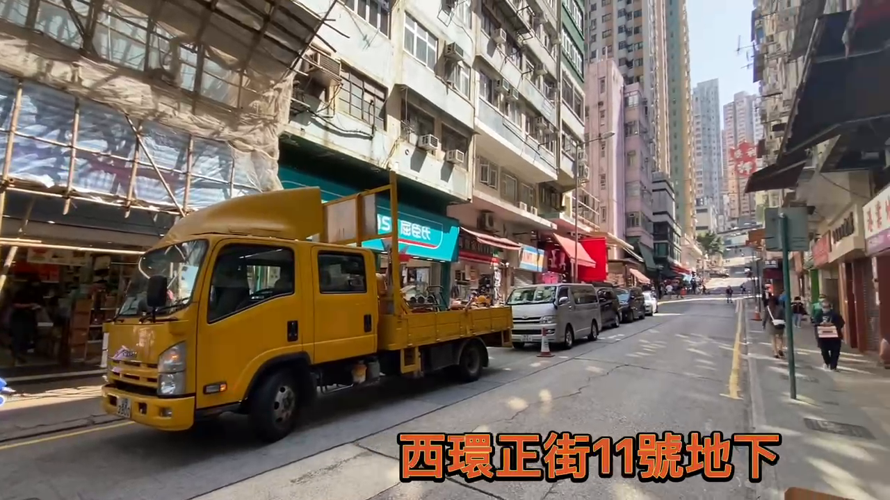 西区正街的单位视频资料｜商铺楼盘｜中原工商铺