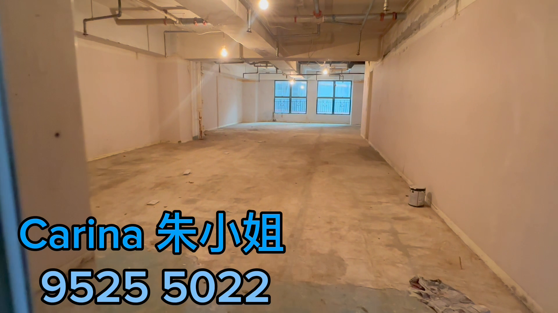 時豐中心的單位視頻資料｜工商樓盤｜中原工商舖