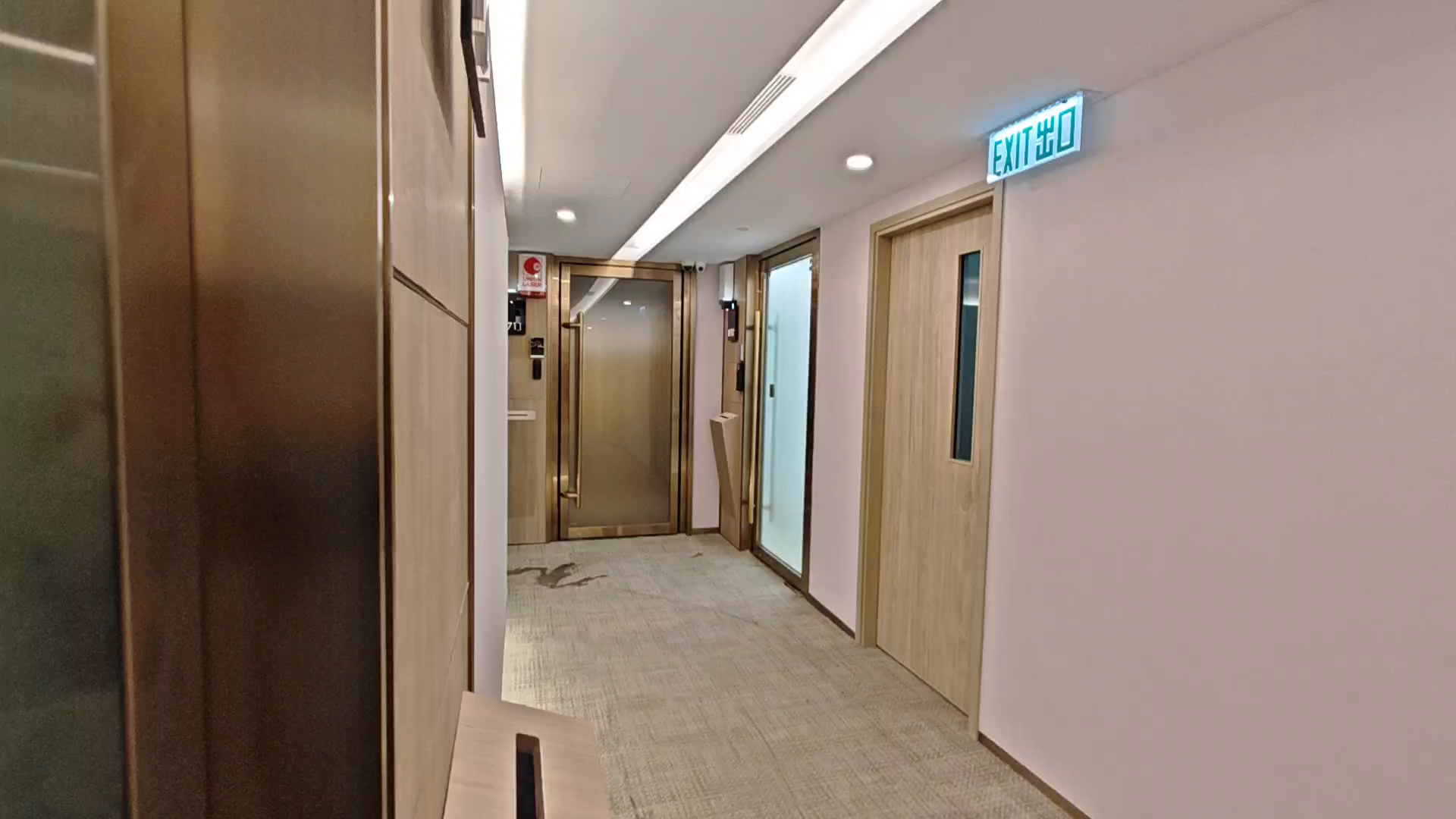 半島廣場|寫字樓樓盤|中原工商舖