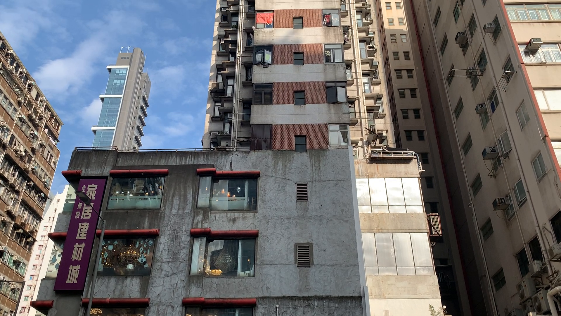 灣仔菲林明道的單位視頻資料｜商舖樓盤｜中原工商舖