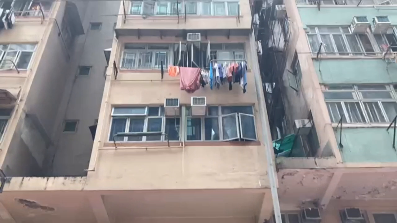 北角春秧街的單位視頻資料｜商舖樓盤｜中原工商舖
