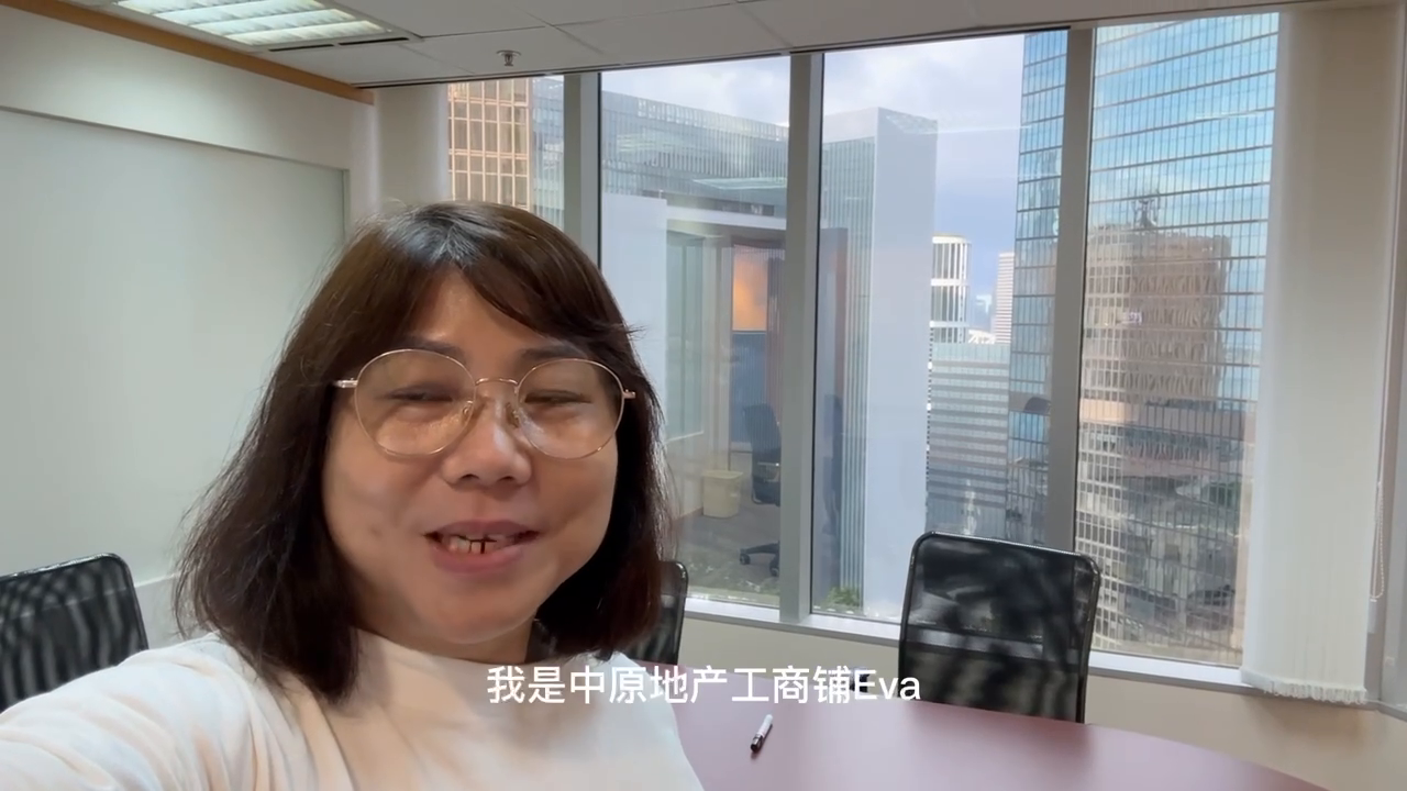 力寶中心2座的單位視頻資料｜寫字樓樓盤｜中原工商舖
