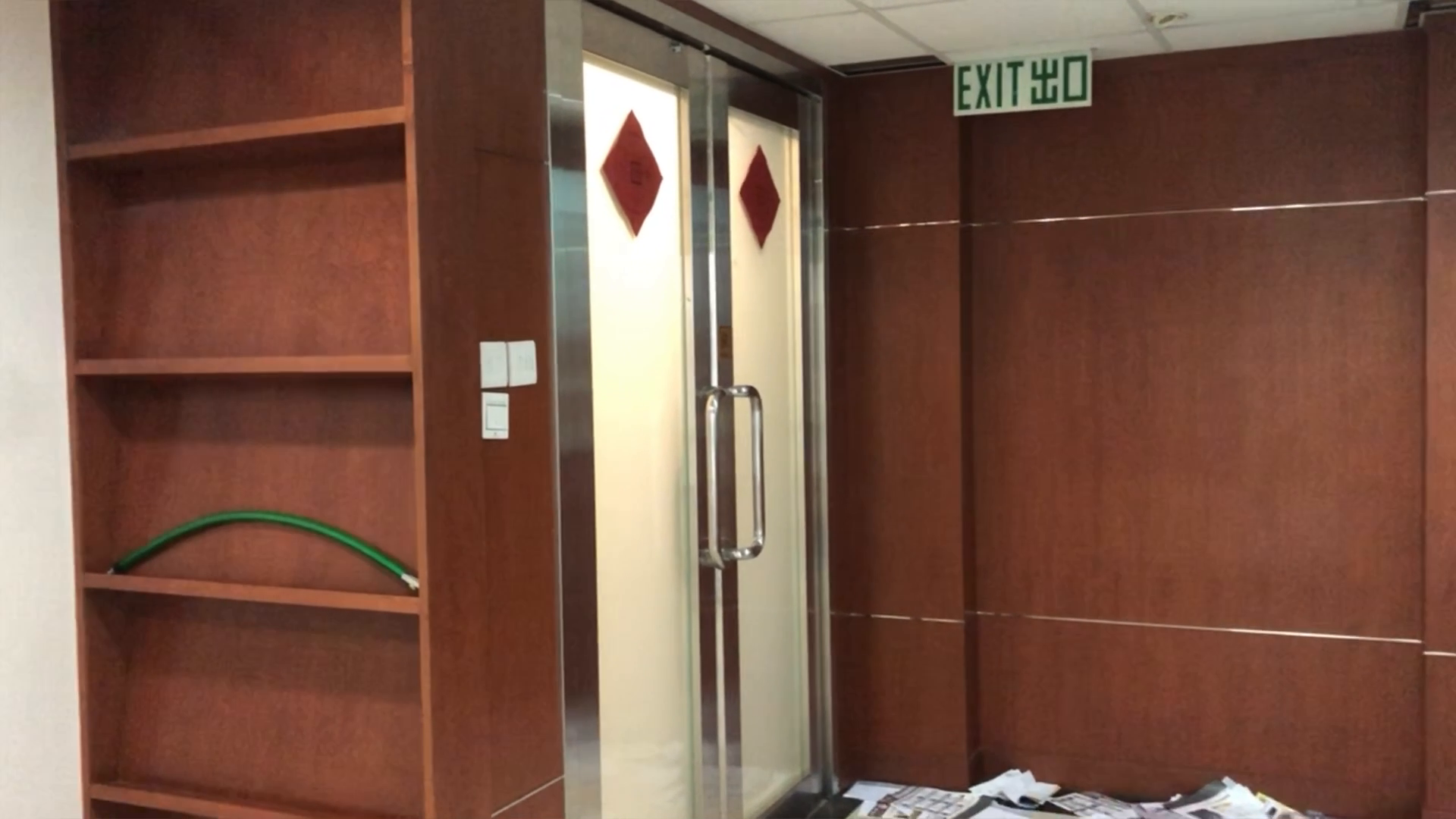 會展廣場辦公大樓的單位視頻資料｜寫字樓樓盤｜中原工商舖