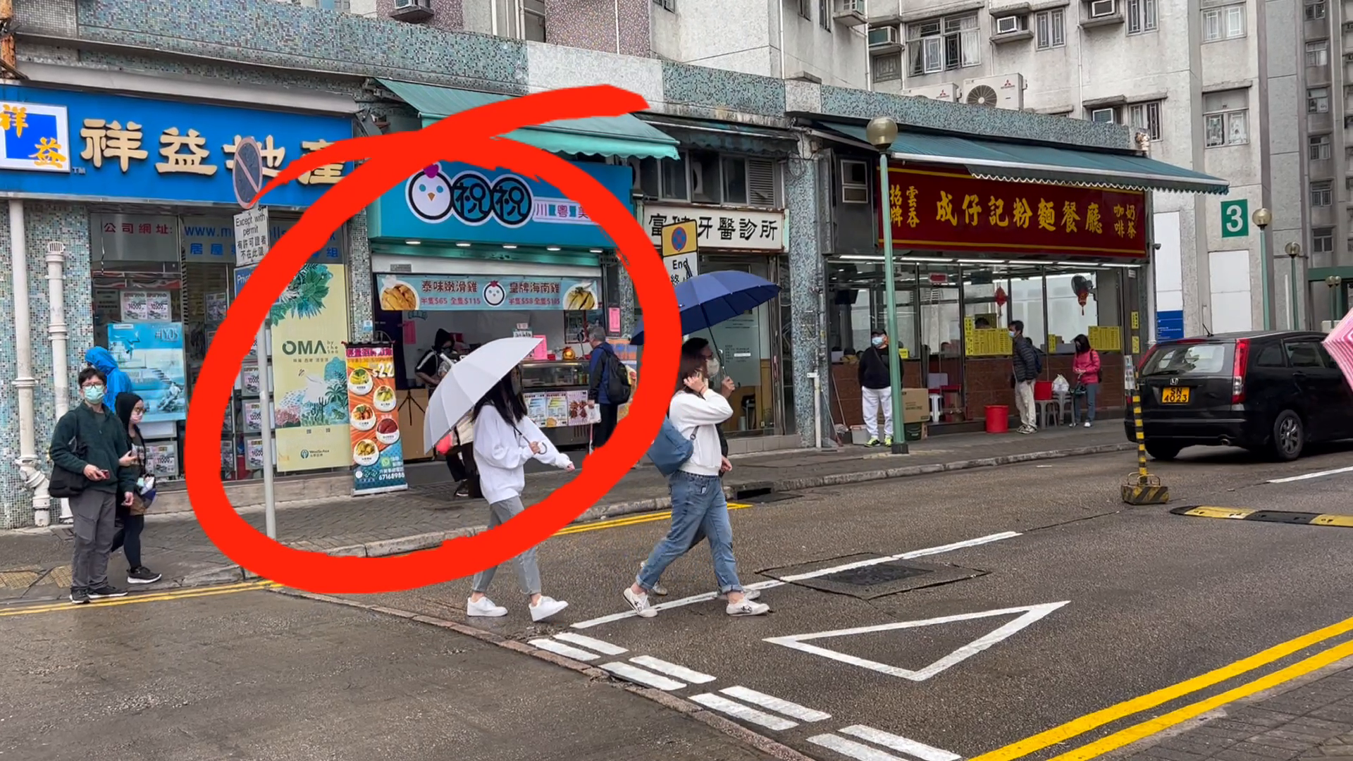 屯門龍門路|商舖樓盤|中原工商舖