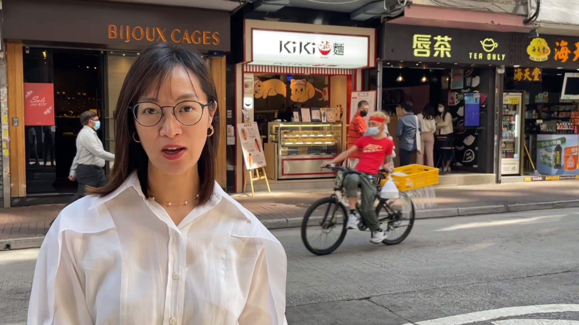 尖沙咀加拿分道的单位视频资料｜商铺楼盘｜中原工商铺
