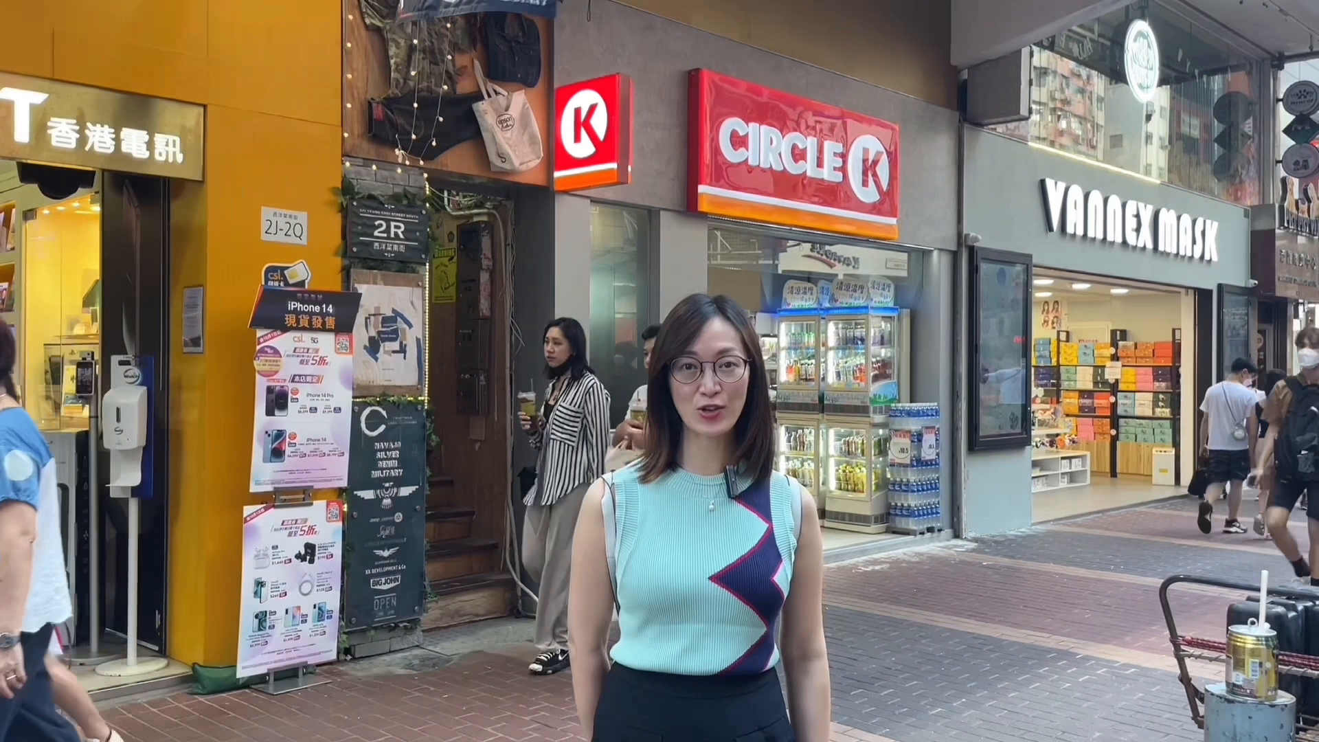 旺角西洋菜南街的單位視頻資料｜商舖樓盤｜中原工商舖