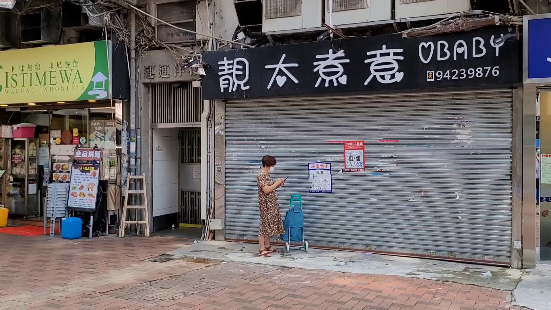 荃灣運通街的單位視頻資料｜商舖樓盤｜中原工商舖