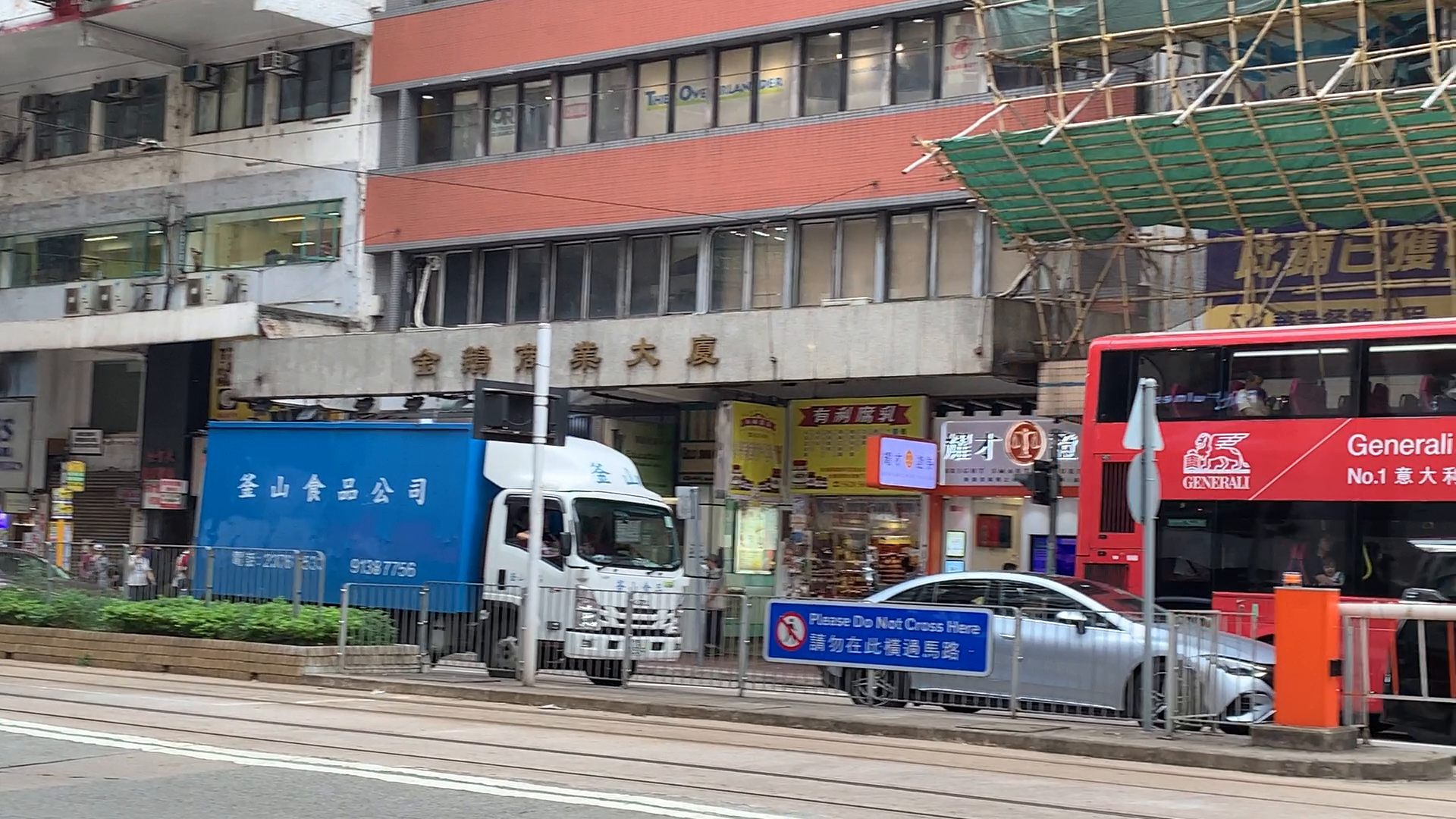 銅鑼灣軒尼詩道的單位視頻資料｜商舖樓盤｜中原工商舖