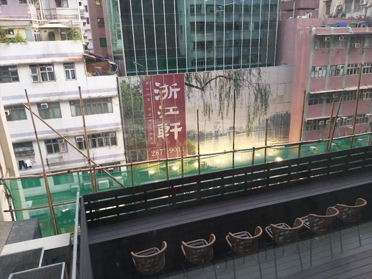洛克中心|寫字樓樓盤|中原工商舖