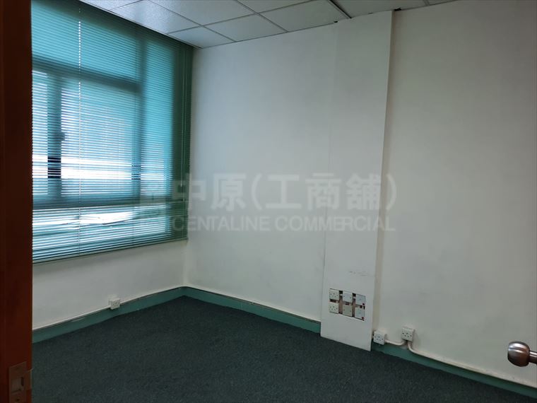 新貿中心 b座|工商樓盤|中原工商舖