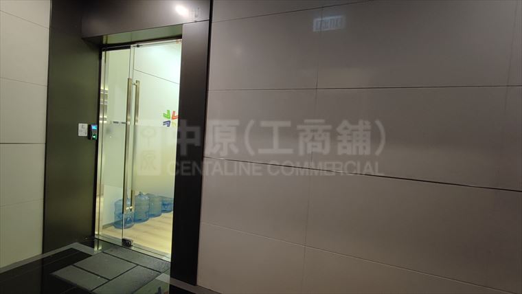皇廷廣場|寫字樓樓盤|中原工商舖