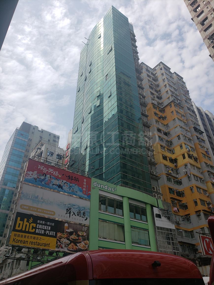 photo materials about dundas square | office property | centaline commercial