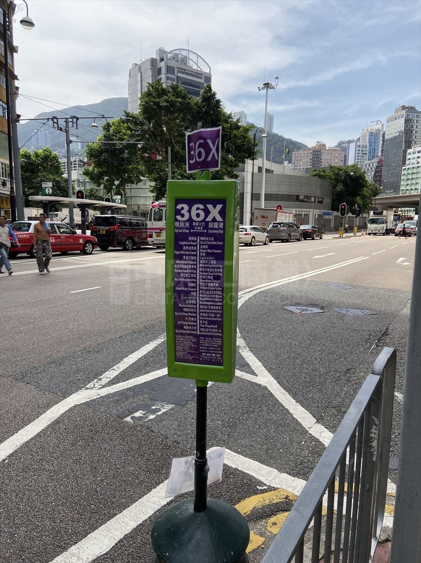 礼顿中心的相片资料｜写字楼物业｜中原工商铺
