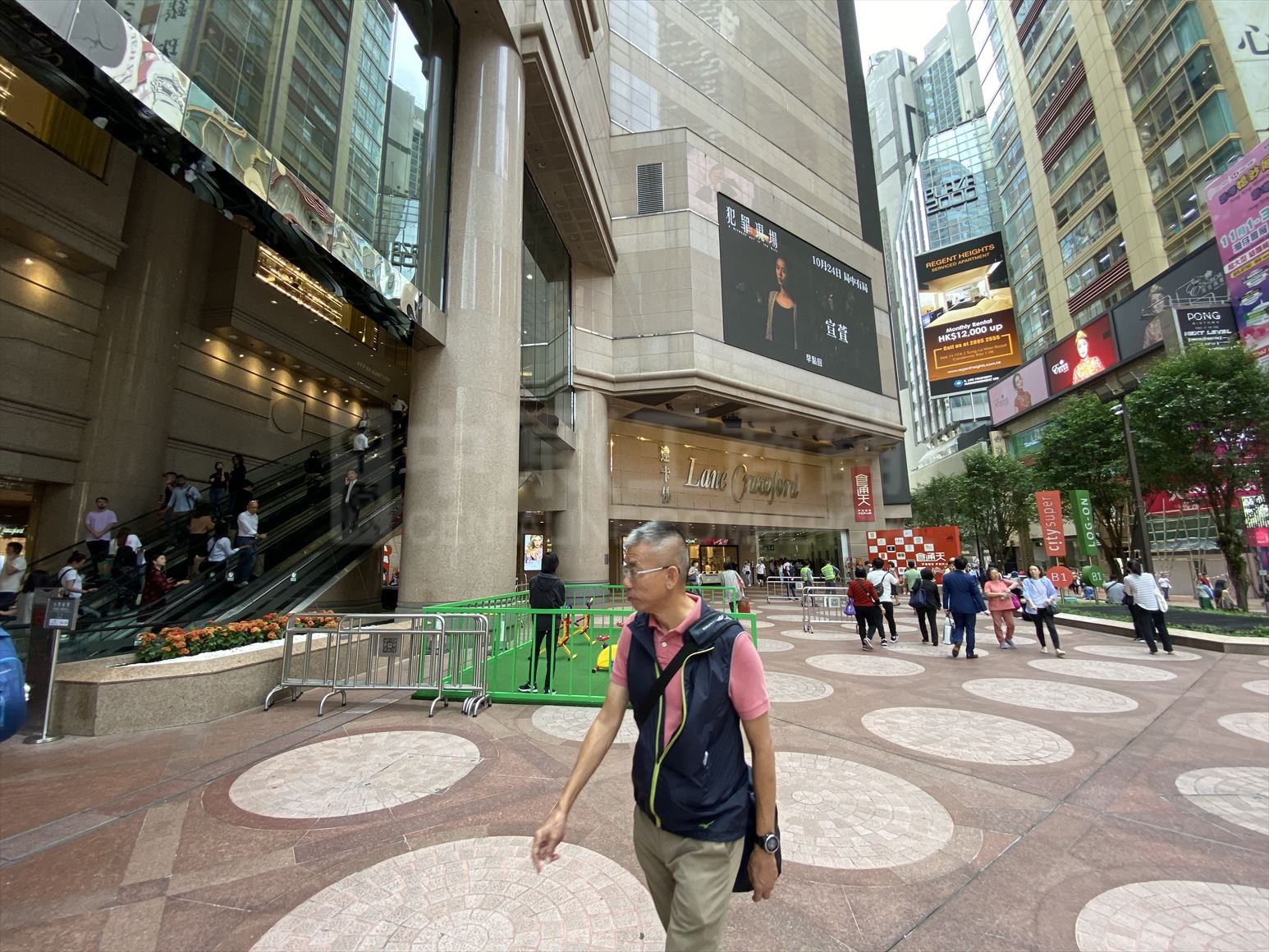 photo materials about times square, tower 1 | office property | centaline commercial