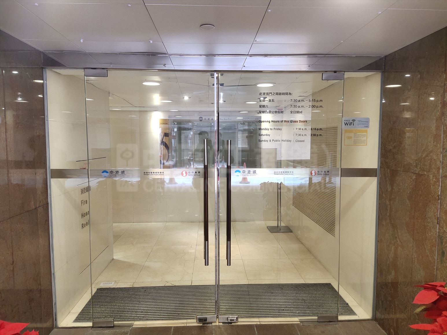 photo materials about china hk city tower 5 | office property | centaline commercial
