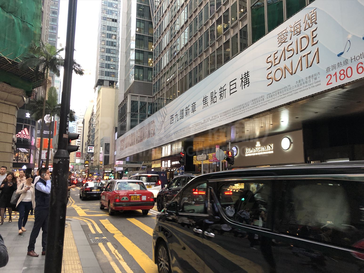 photo materials about entertainment building | office property | centaline commercial