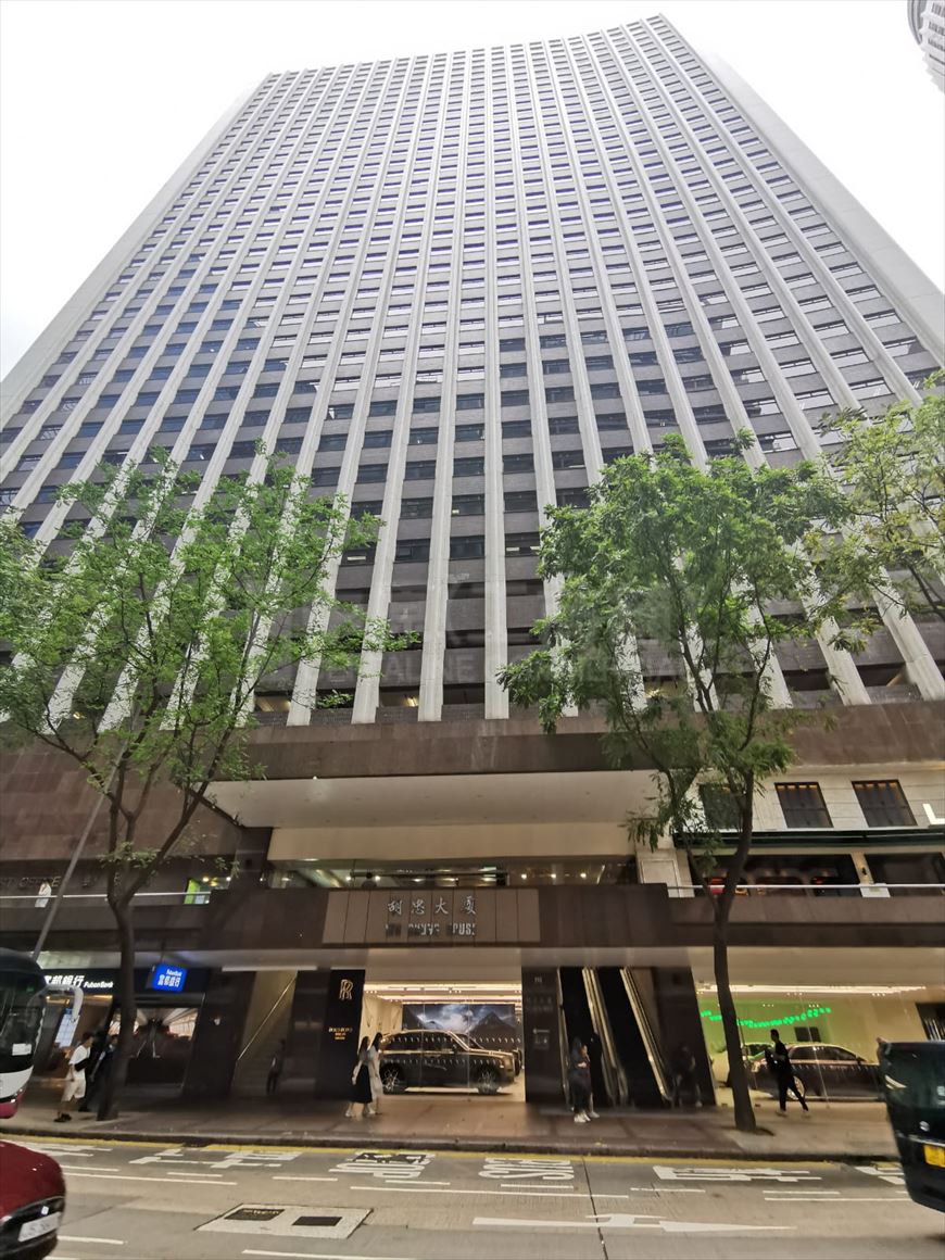 photo materials about wu chung house | office property | centaline commercial