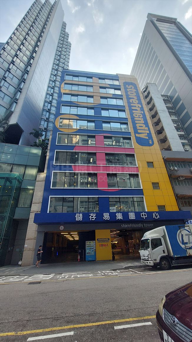 photo materials about storefriendly tower (peninsula east) | industrial property | centaline commercial