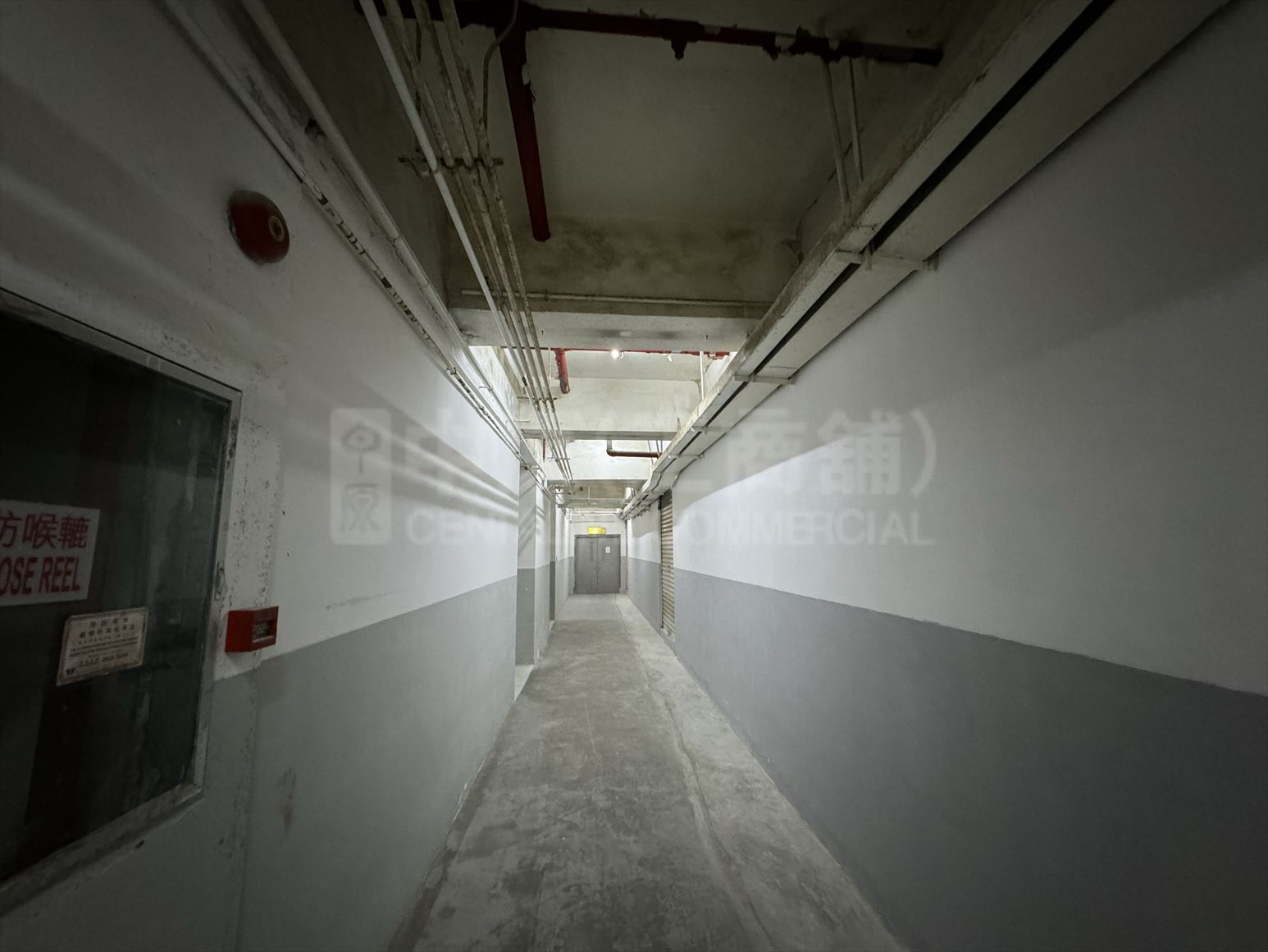 photo materials about harbour industrial centre | industrial property | centaline commercial