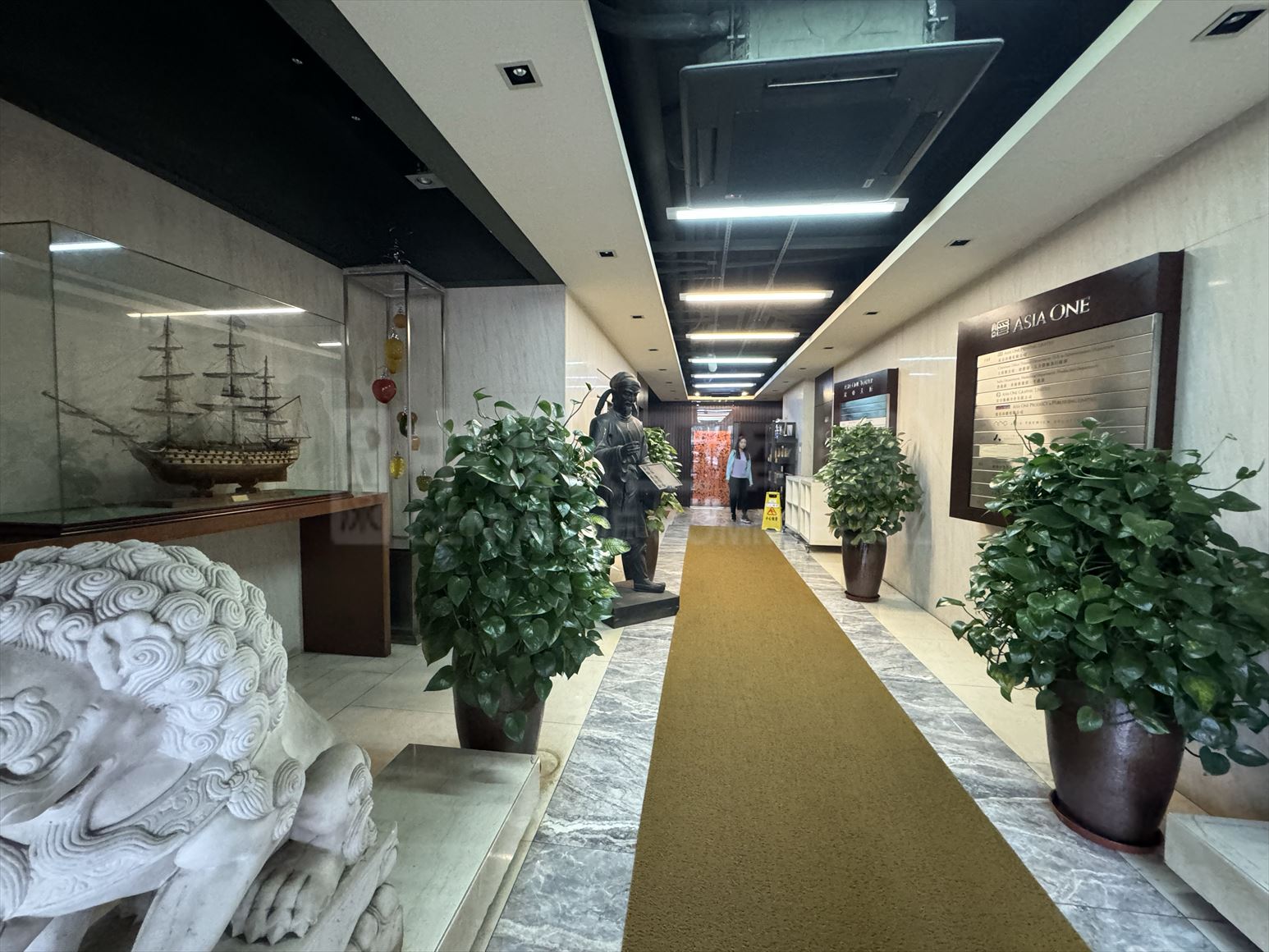 photo materials about asia one tower | industrial property | centaline commercial