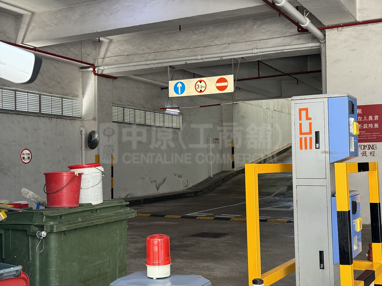 photo materials about harbour industrial centre | industrial property | centaline commercial