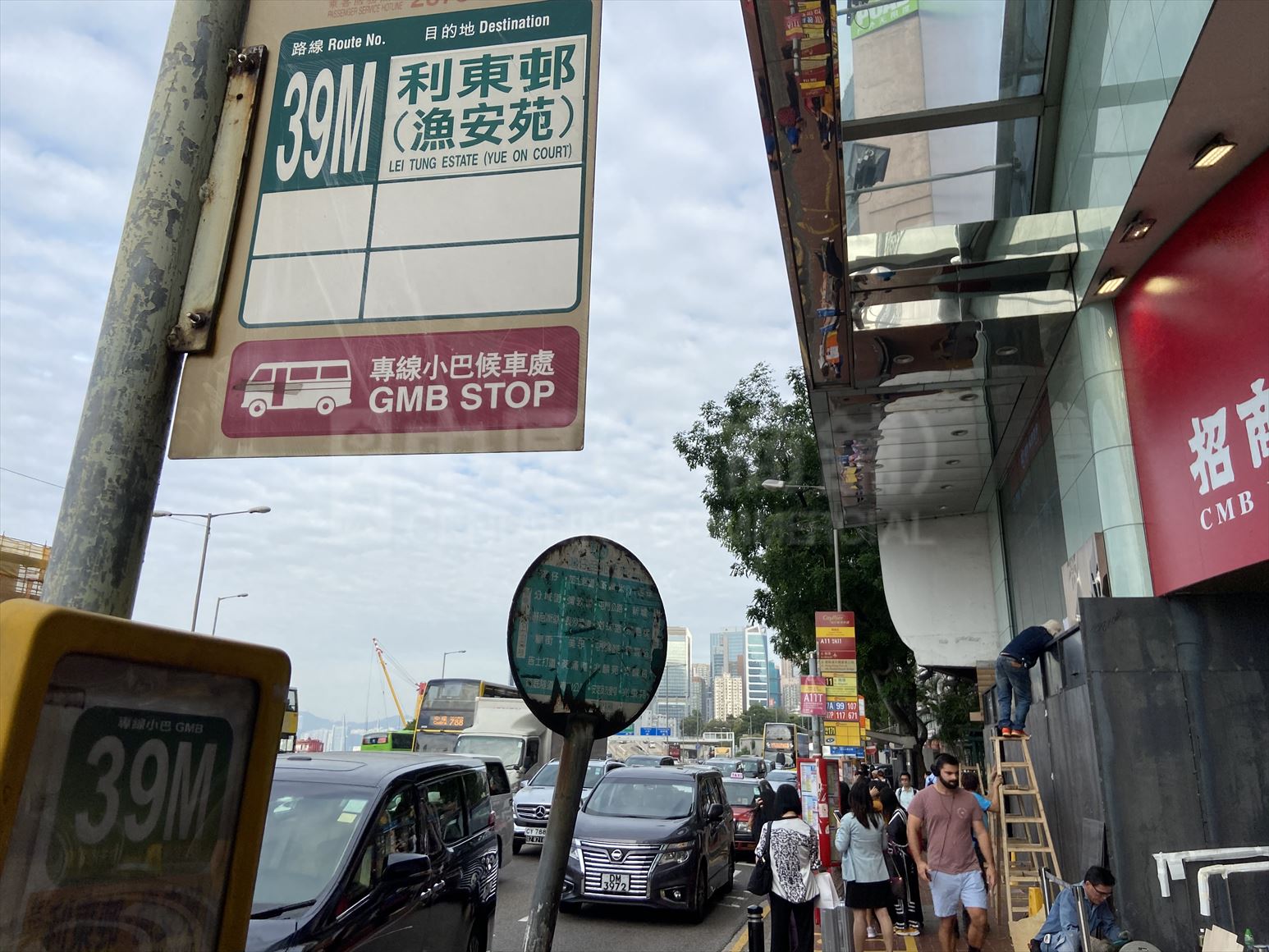 photo materials about cofco tower | office property | centaline commercial