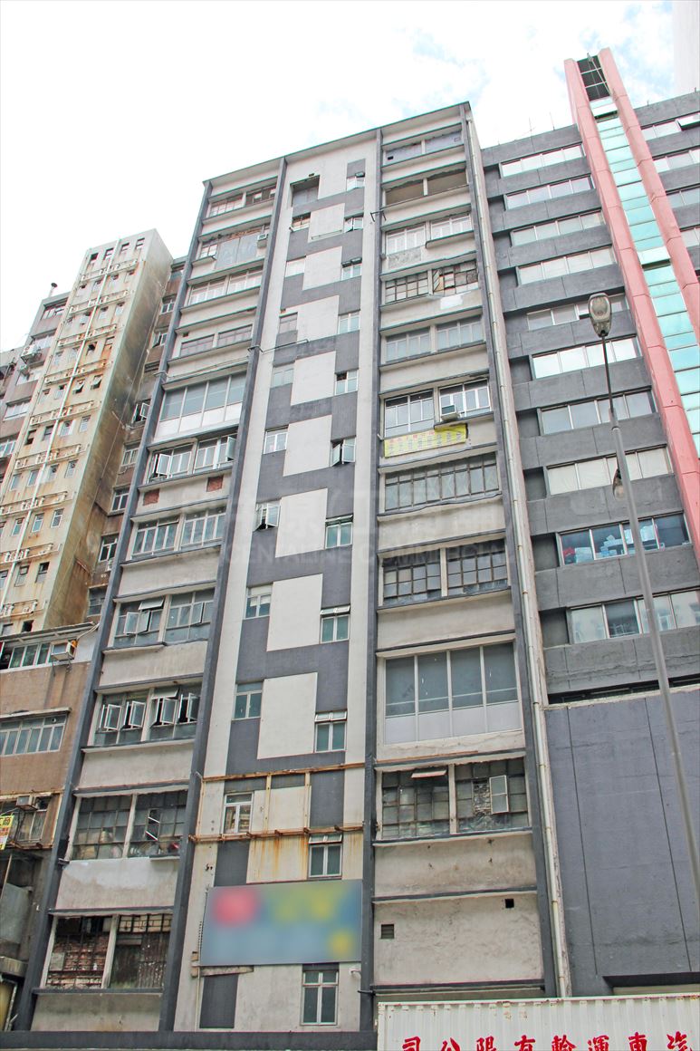 photo materials about wang cheung industrial building | industrial listing | centaline commercial