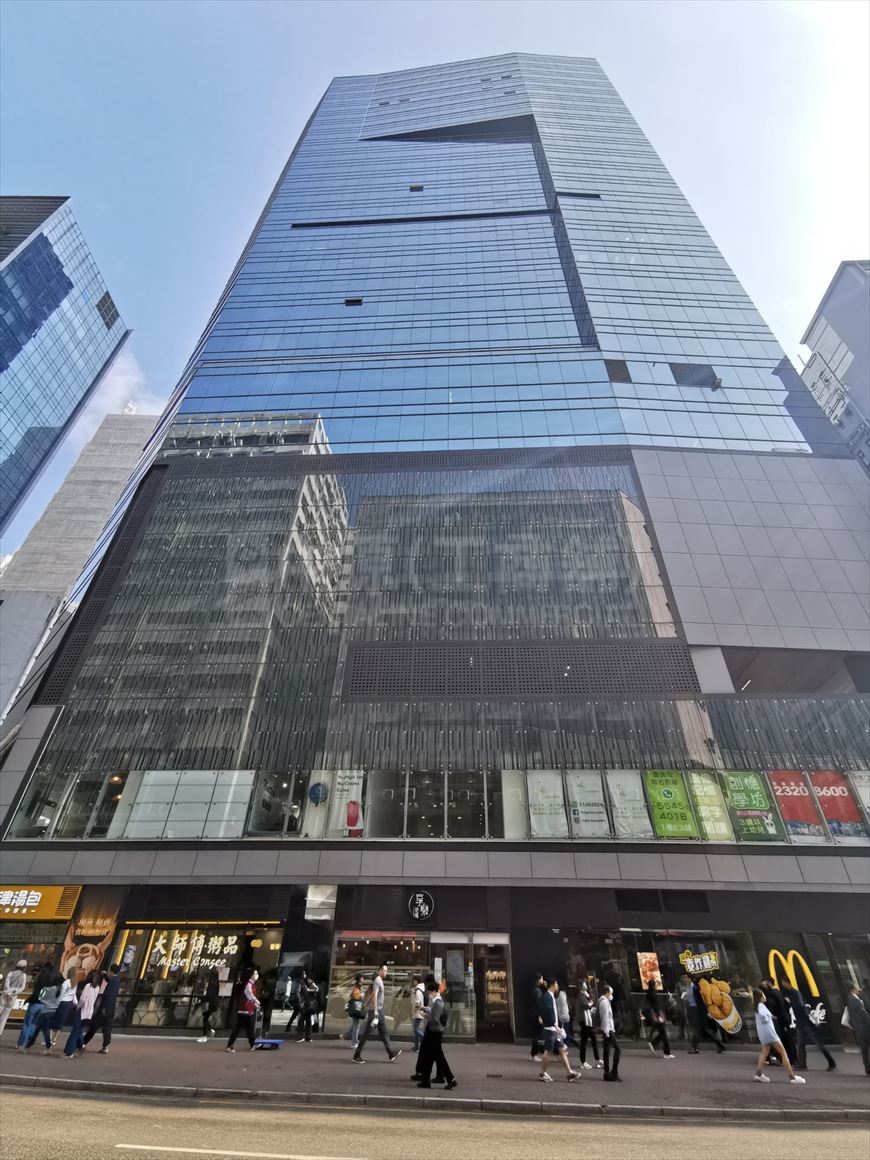 photo materials about maxgrand plaza | office property | centaline commercial