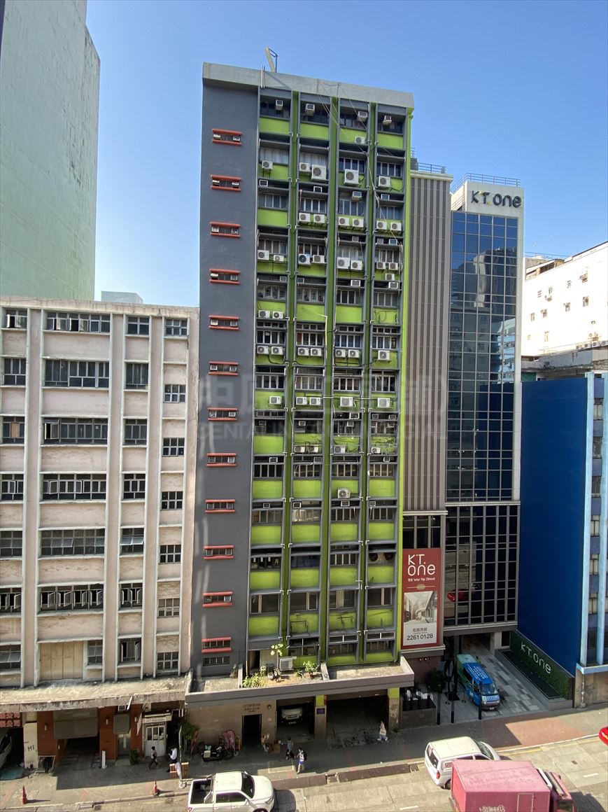 photo materials about mai hong industrial building | industrial property | centaline commercial