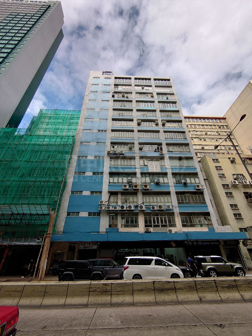 photo materials about wai yip industrial building | industrial property | centaline commercial