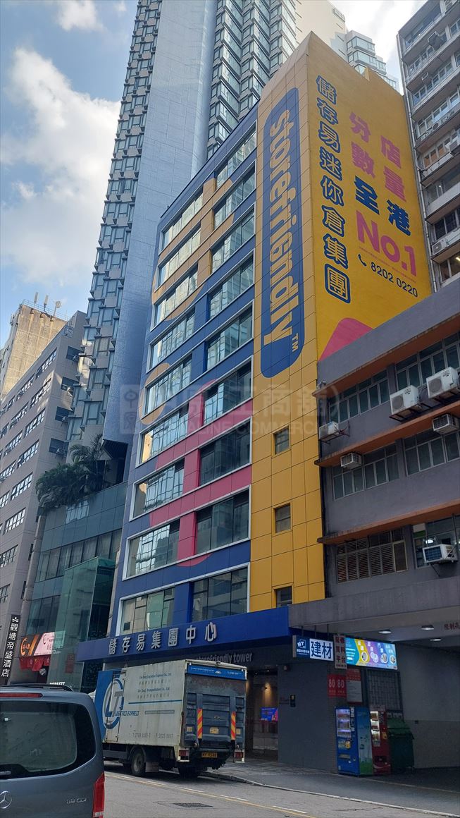photo materials about storefriendly tower (peninsula east) | industrial property | centaline commercial