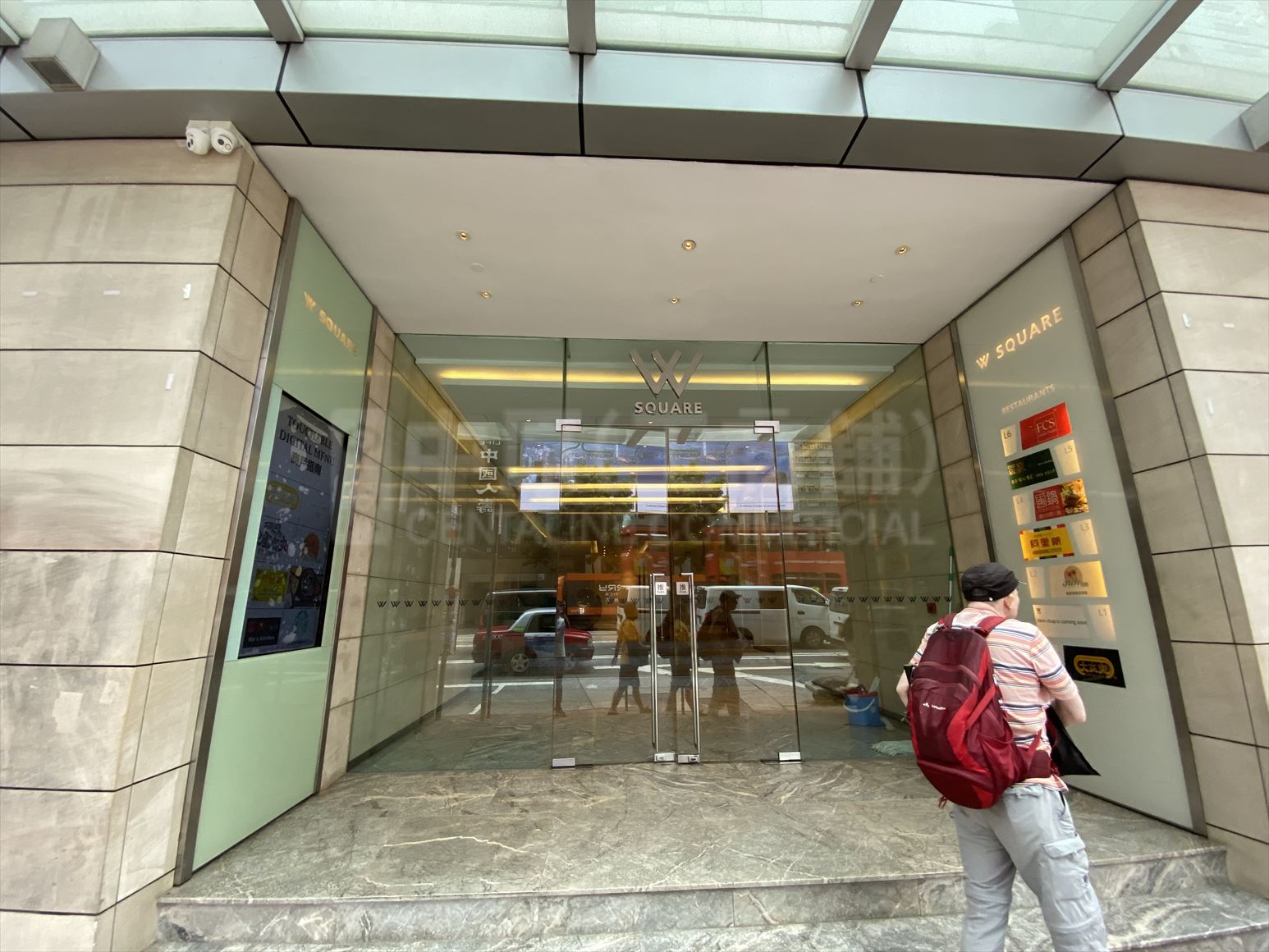 photo materials about winland square | office property | centaline commercial