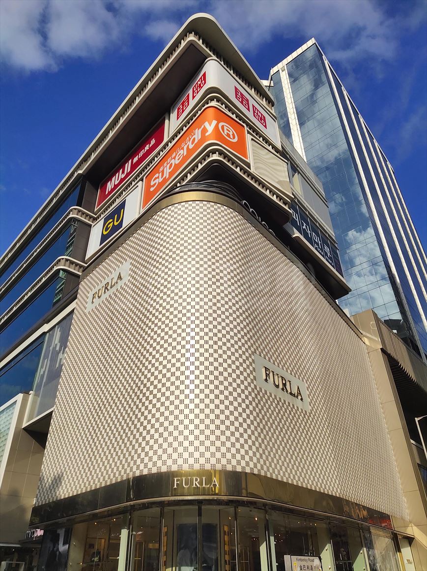photo materials about mira place tower a | office property | centaline commercial